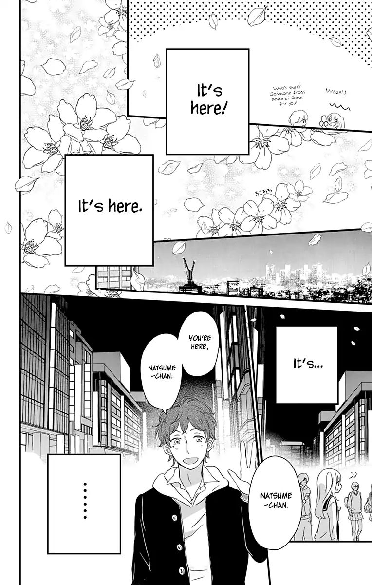 You Don't Know Anything Chapter 1 #28