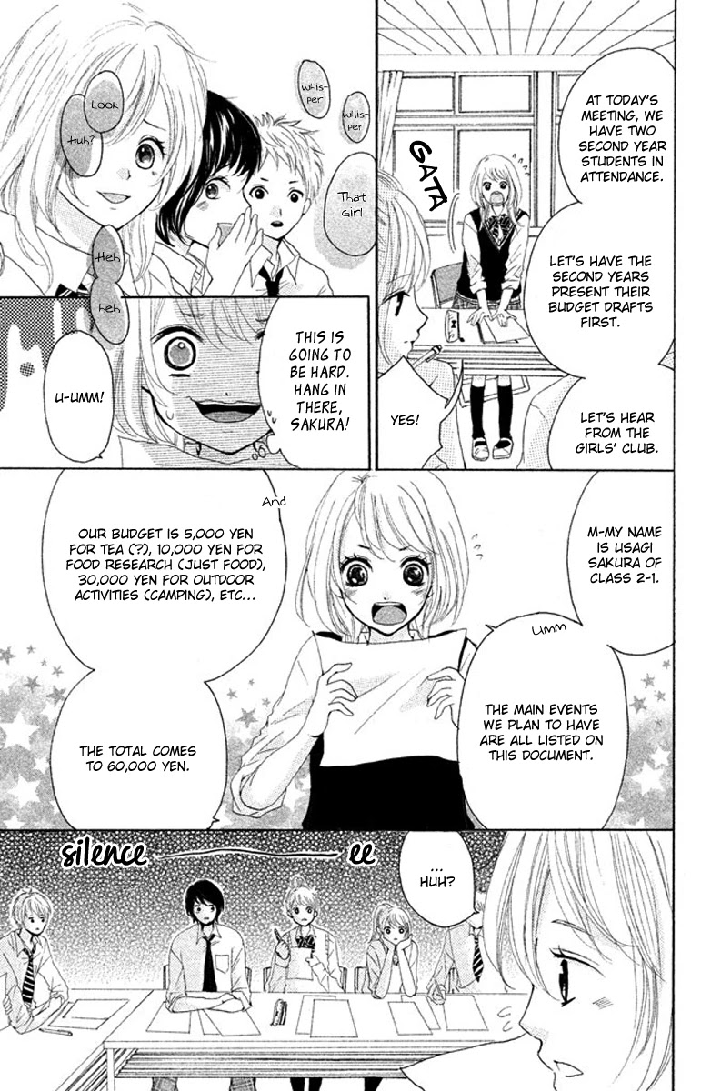 Joshibu Ni Koi! Chapter 3 #13