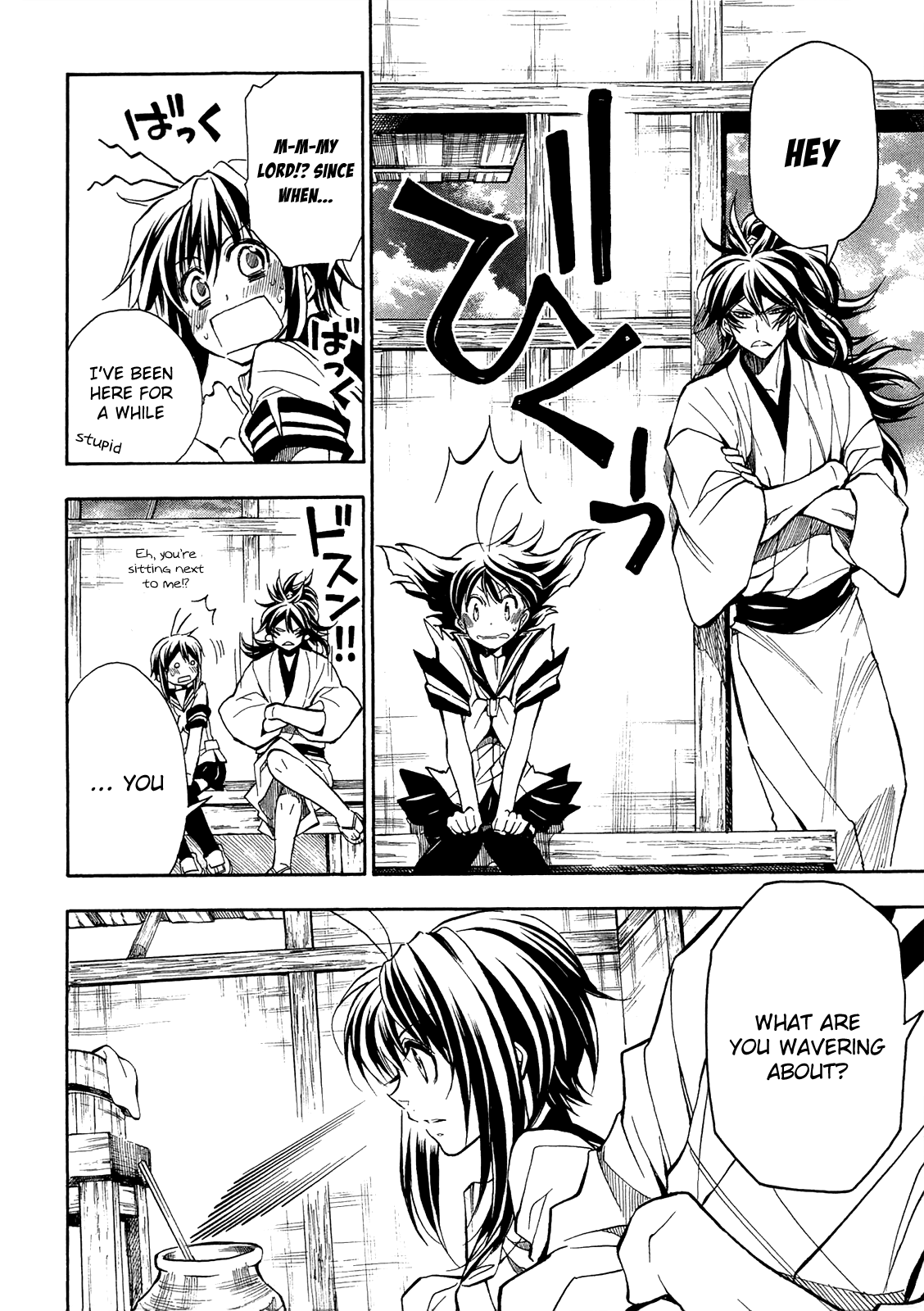 Sengoku Strays Chapter 75 #21