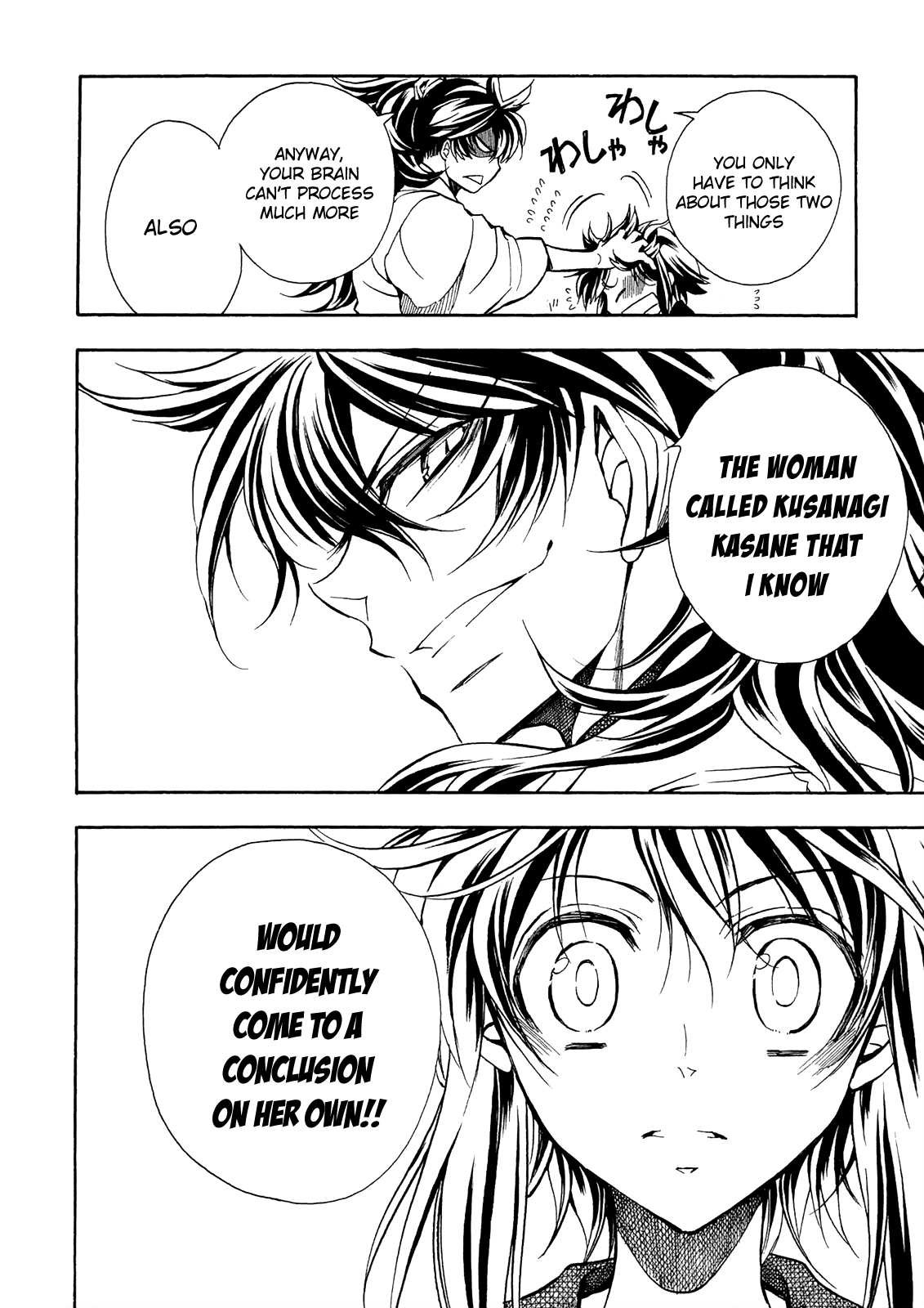 Sengoku Strays Chapter 75 #31