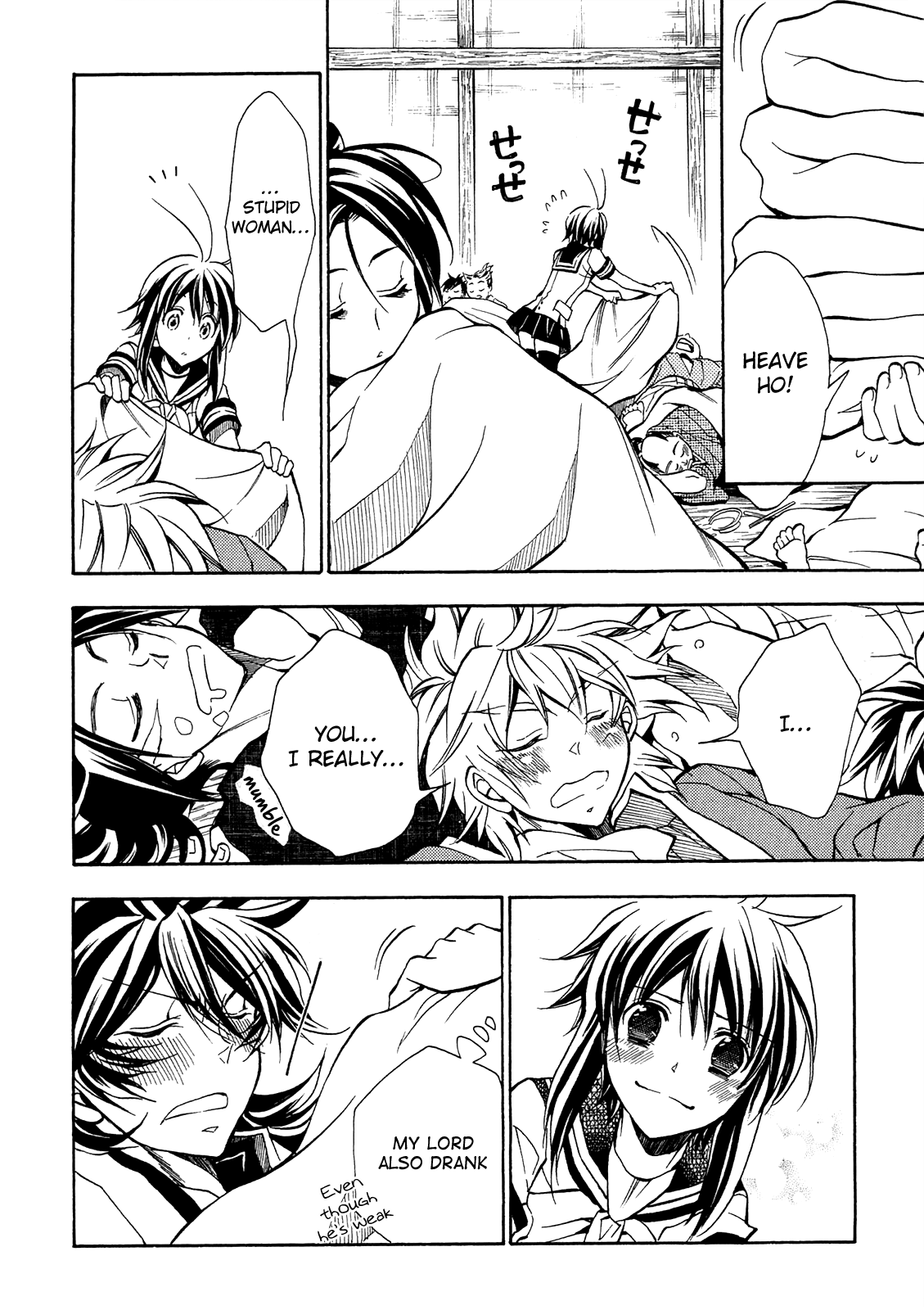 Sengoku Strays Chapter 75 #33