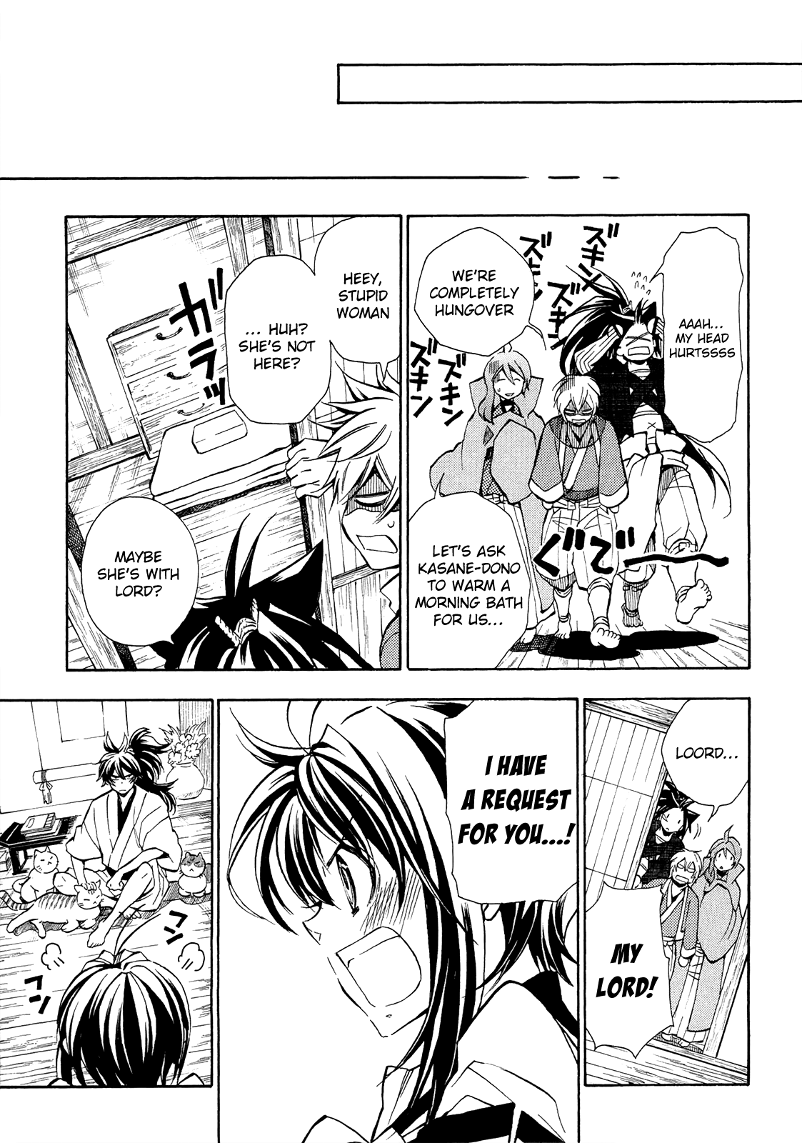 Sengoku Strays Chapter 75 #36