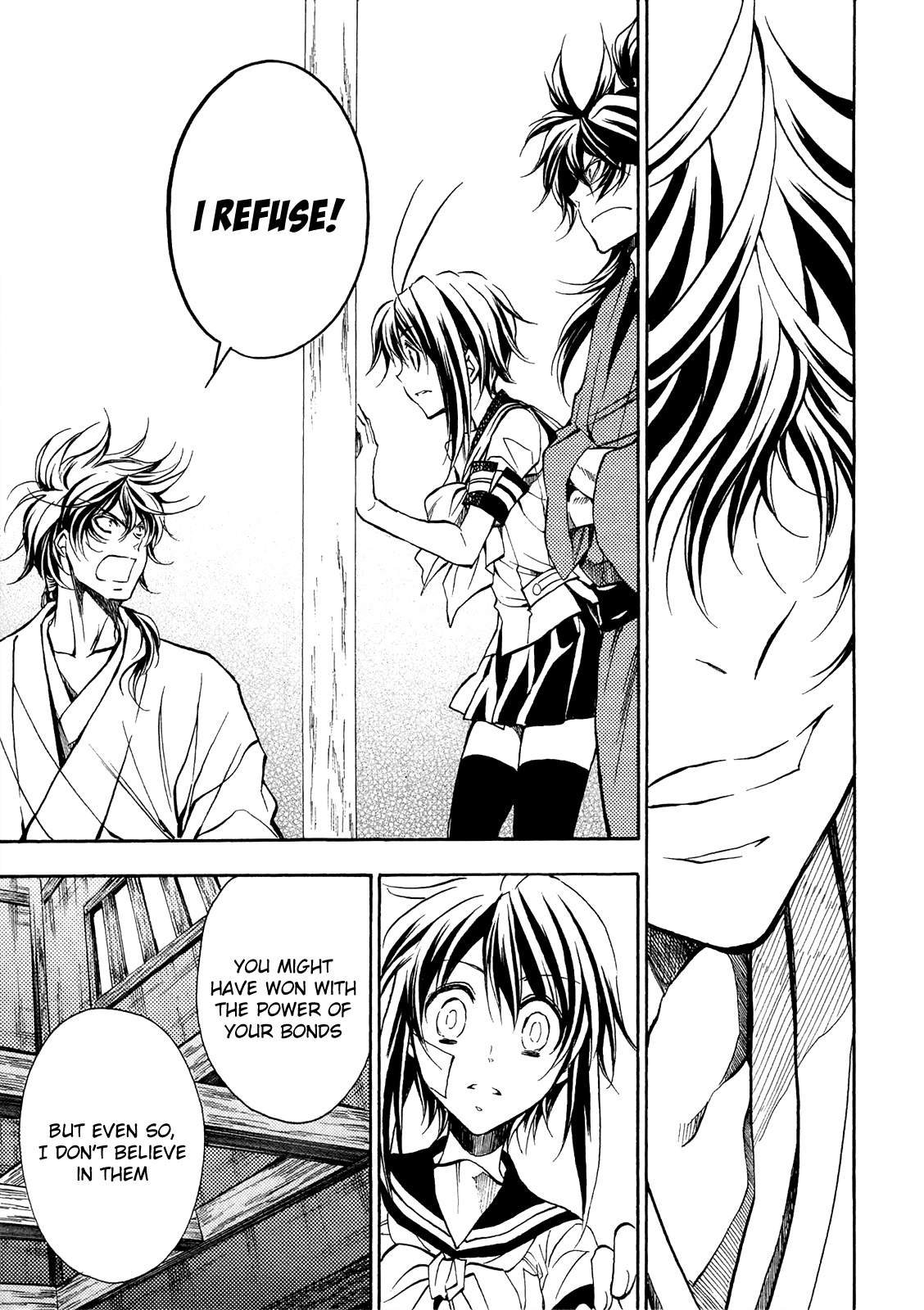 Sengoku Strays Chapter 74 #16