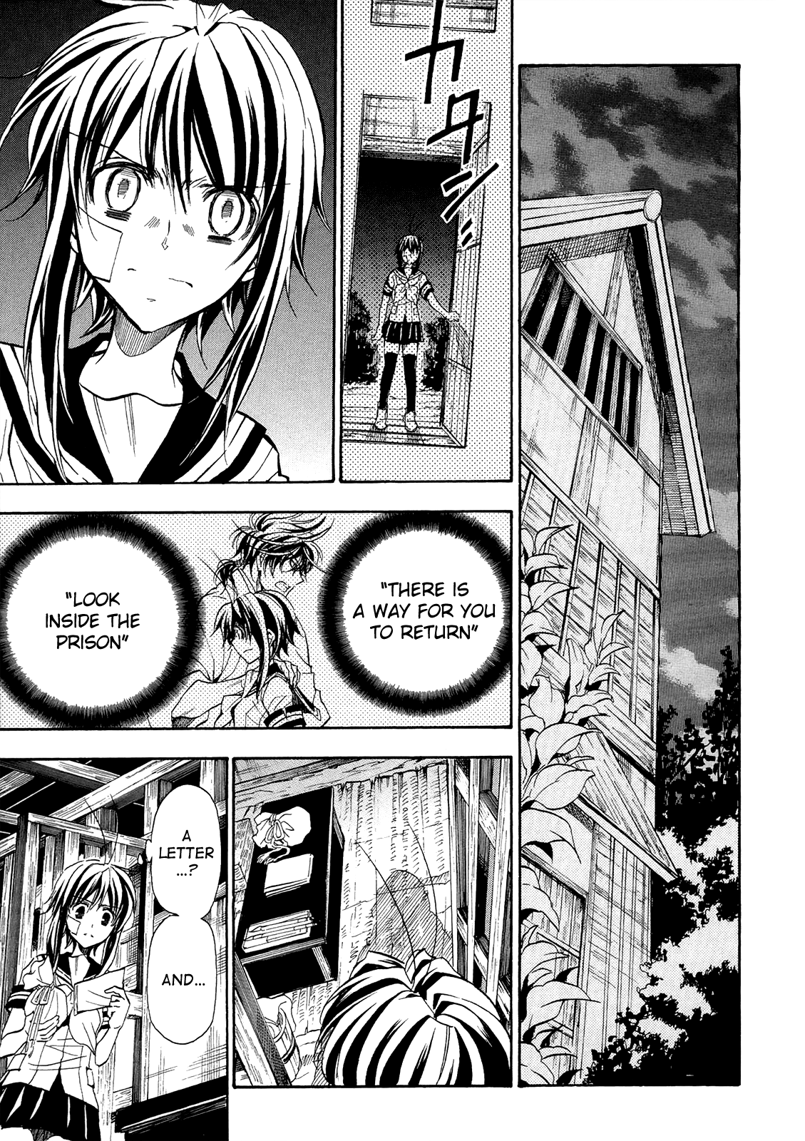 Sengoku Strays Chapter 74 #37