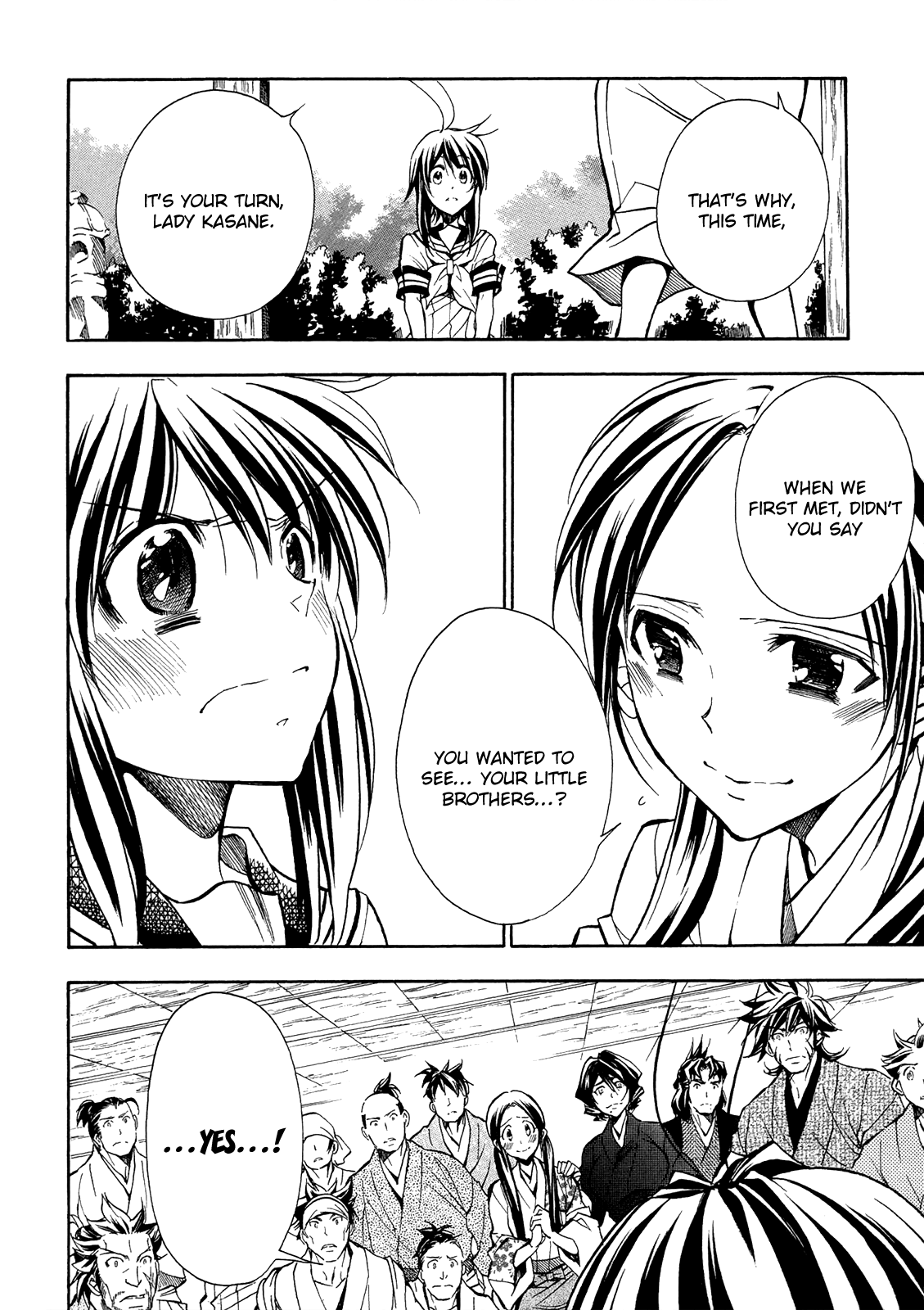 Sengoku Strays Chapter 76 #10