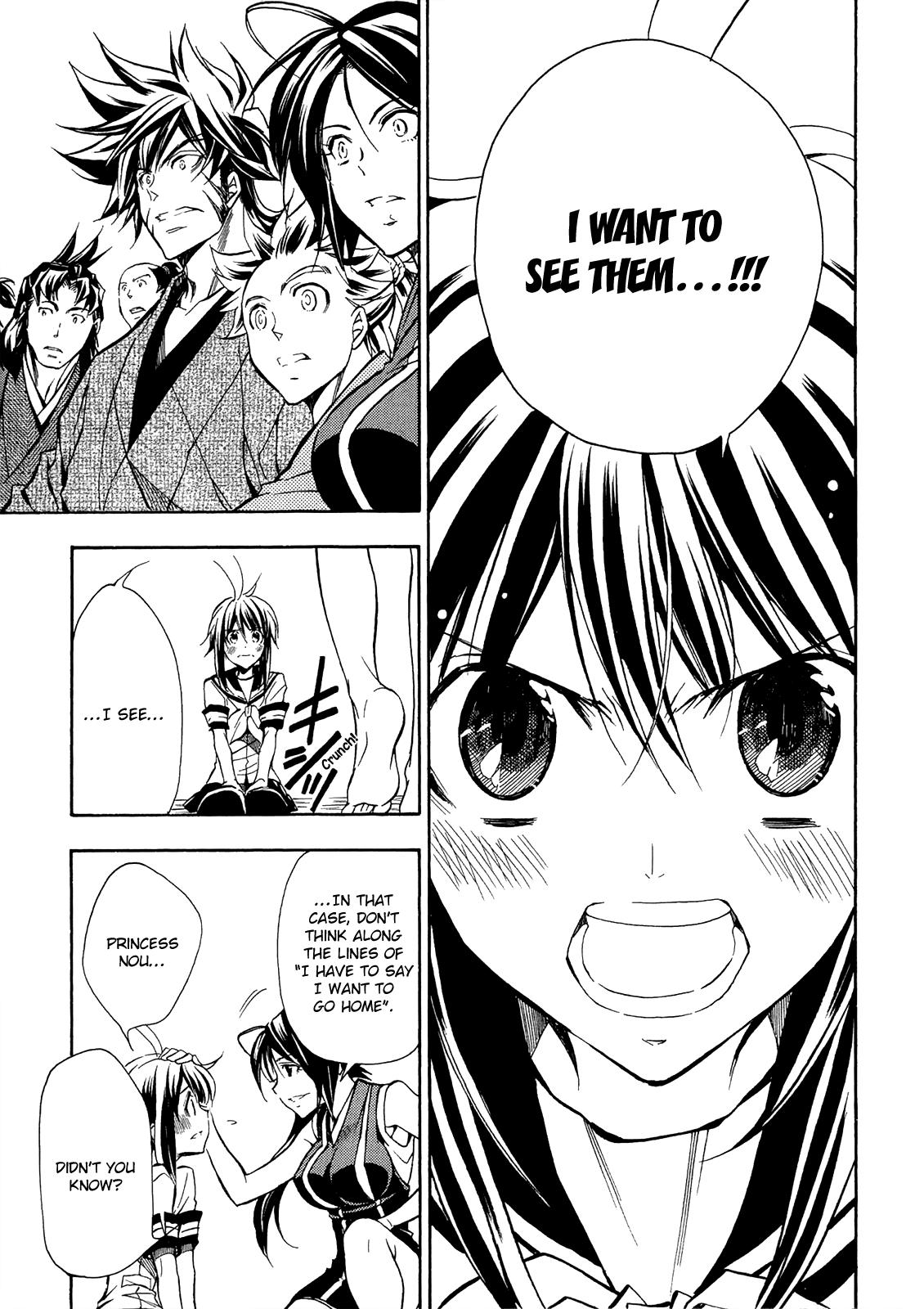 Sengoku Strays Chapter 76 #11