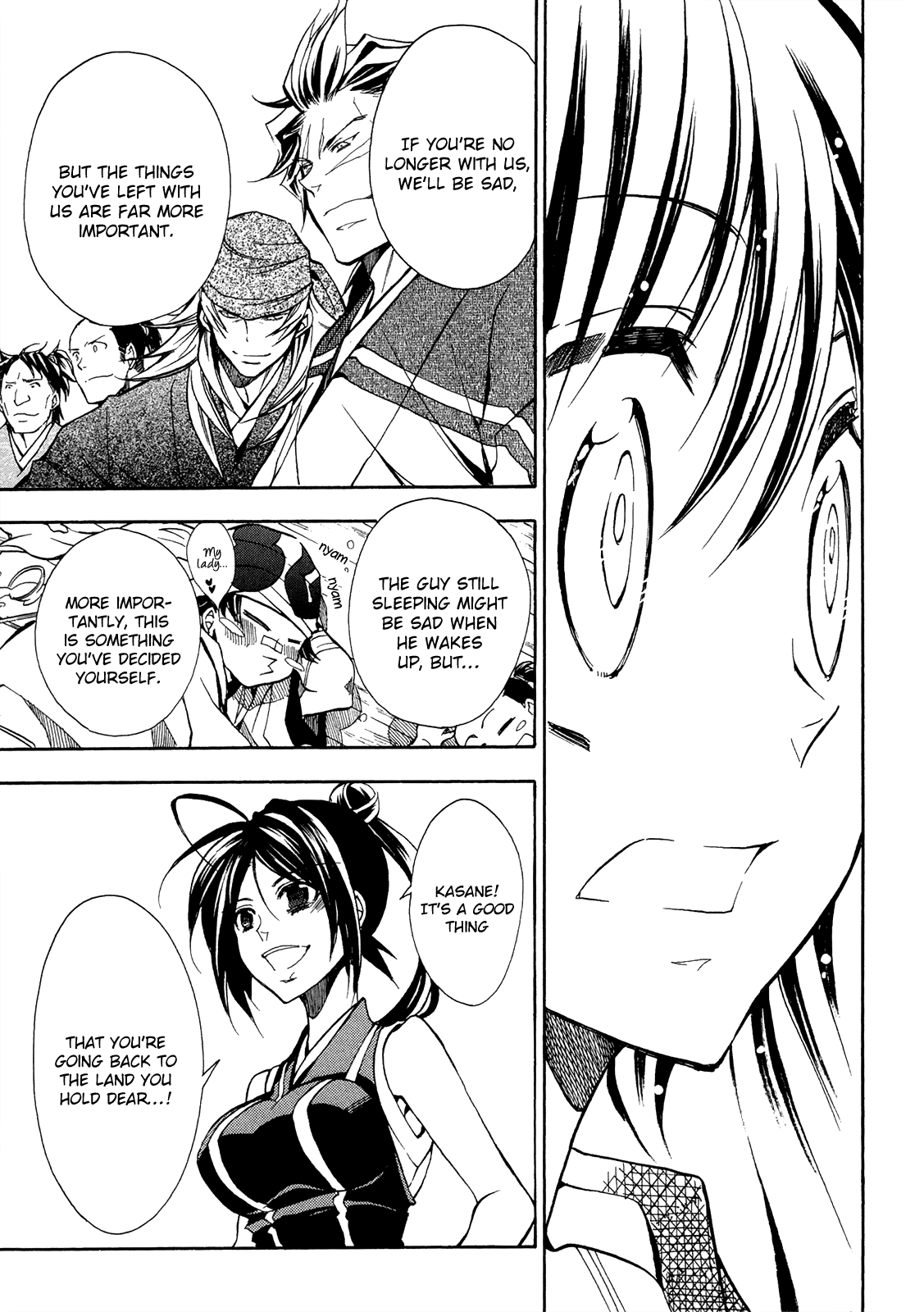 Sengoku Strays Chapter 76 #13