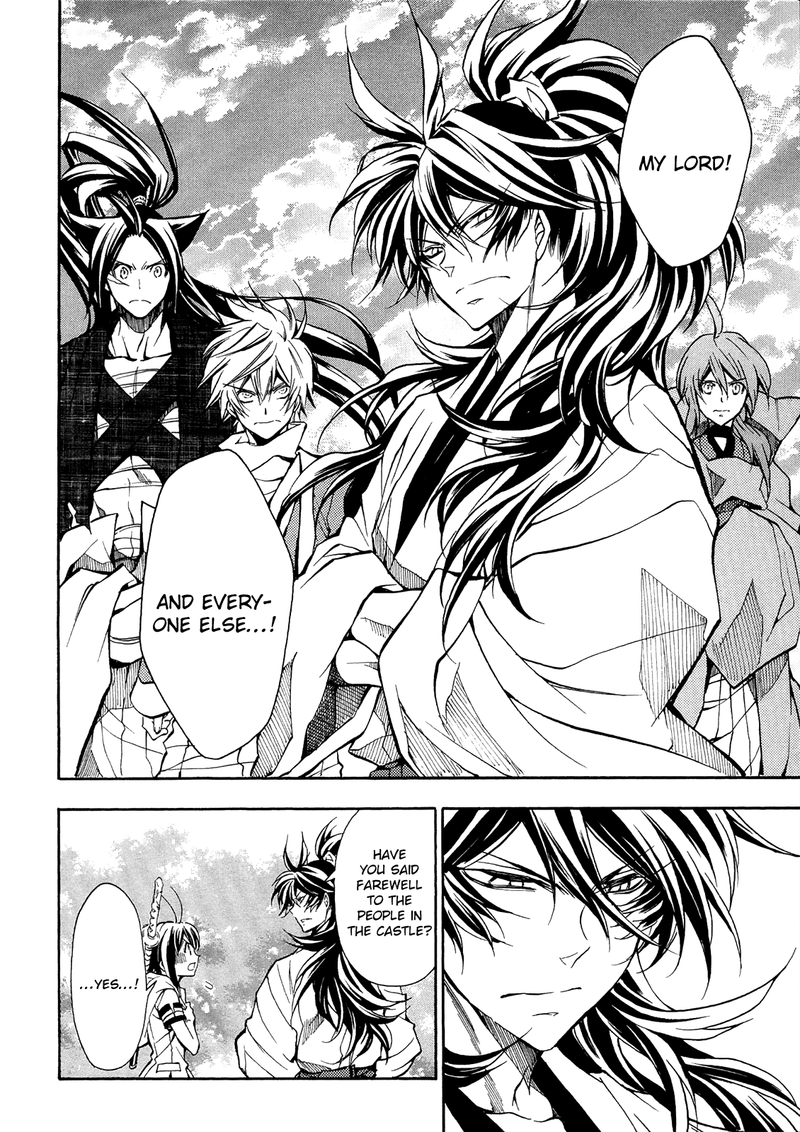 Sengoku Strays Chapter 76 #20