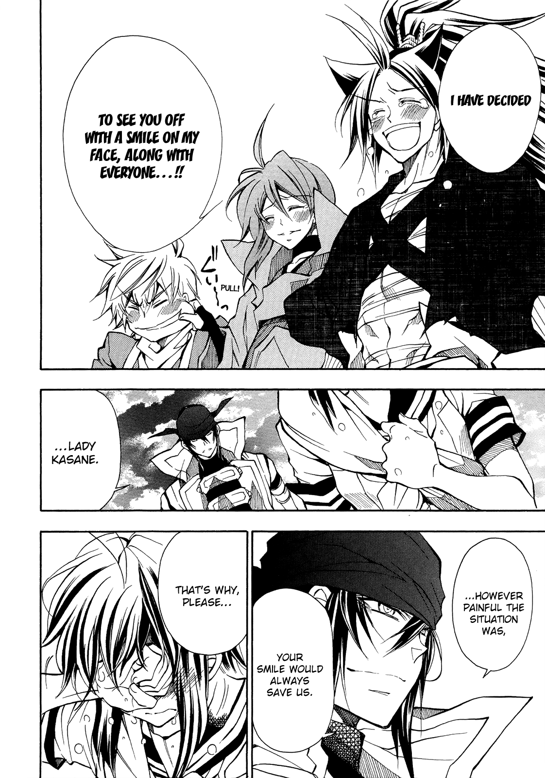 Sengoku Strays Chapter 76 #26