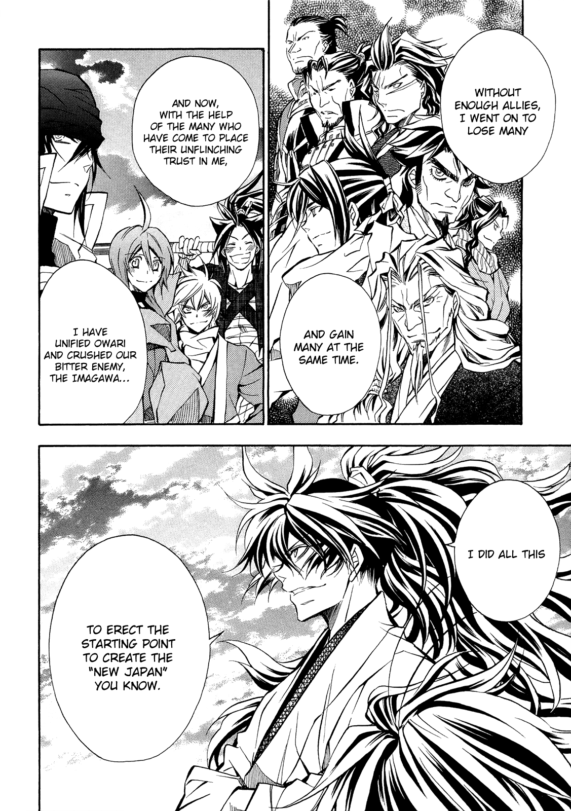 Sengoku Strays Chapter 76 #30