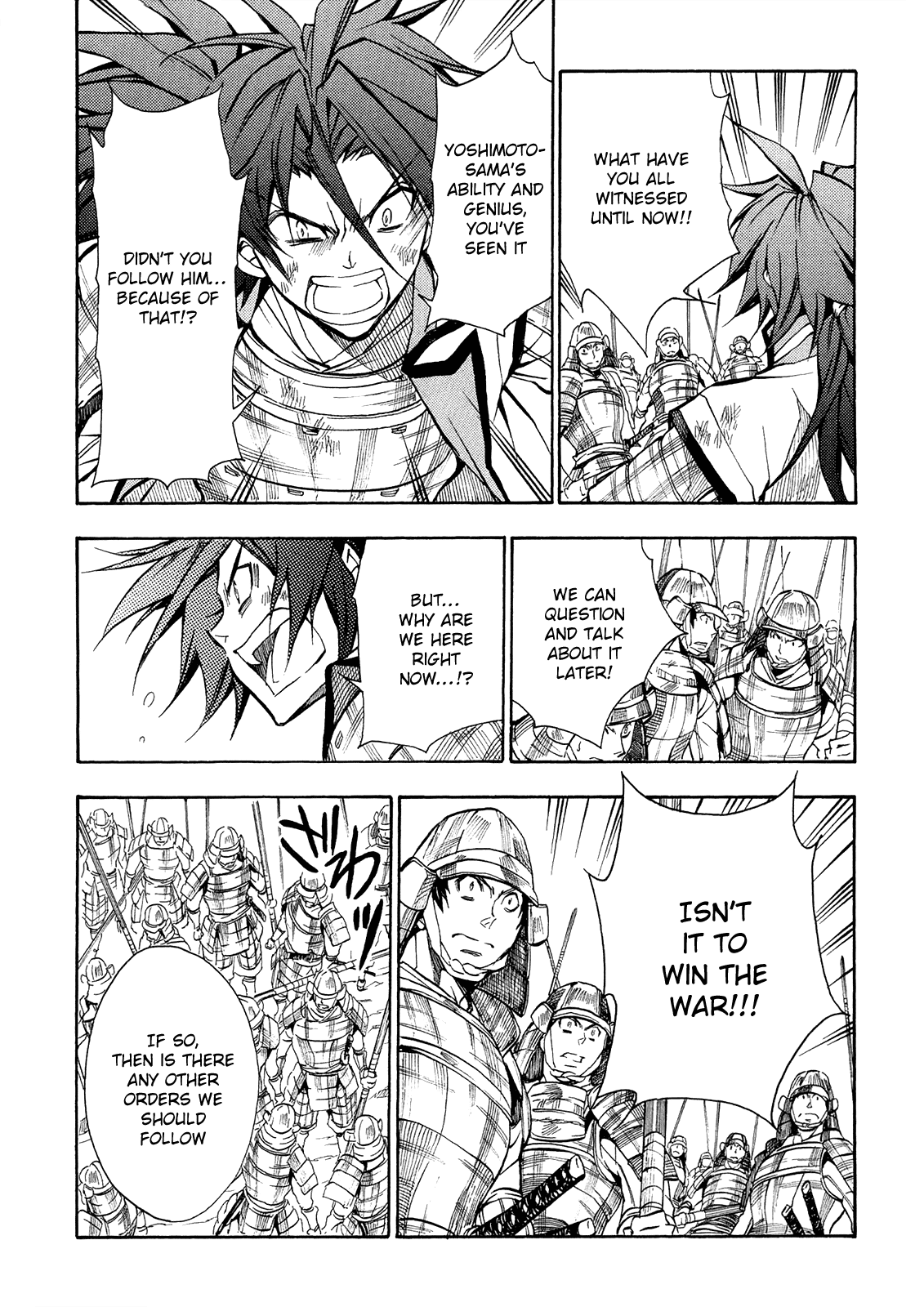 Sengoku Strays Chapter 72 #16