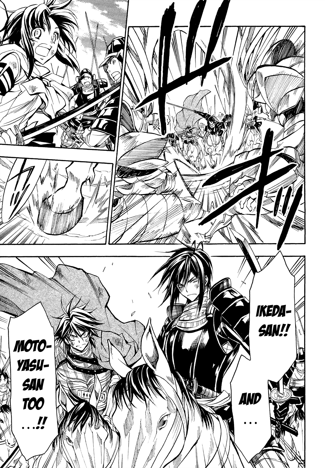 Sengoku Strays Chapter 72 #20