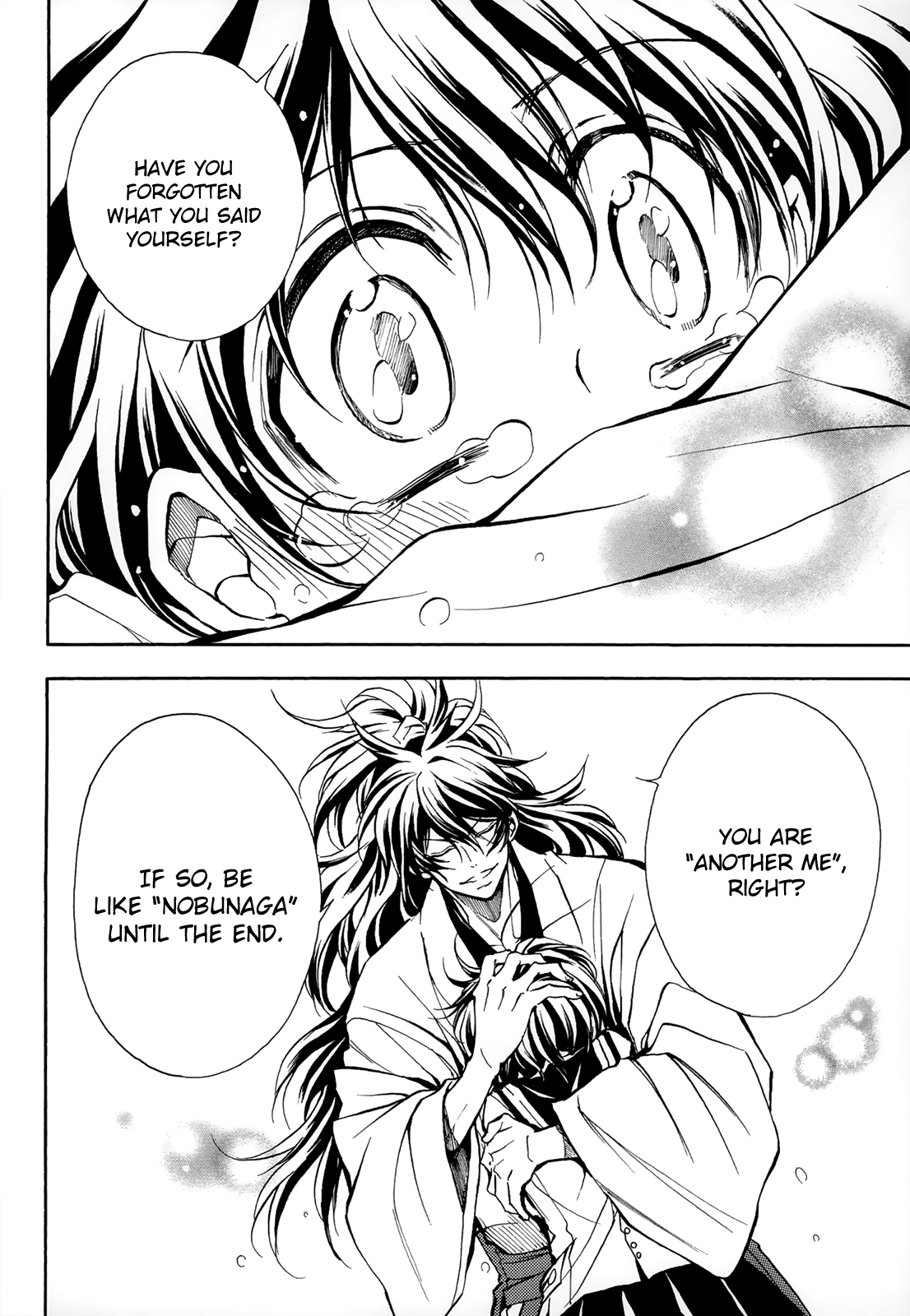 Sengoku Strays Chapter 76 #35