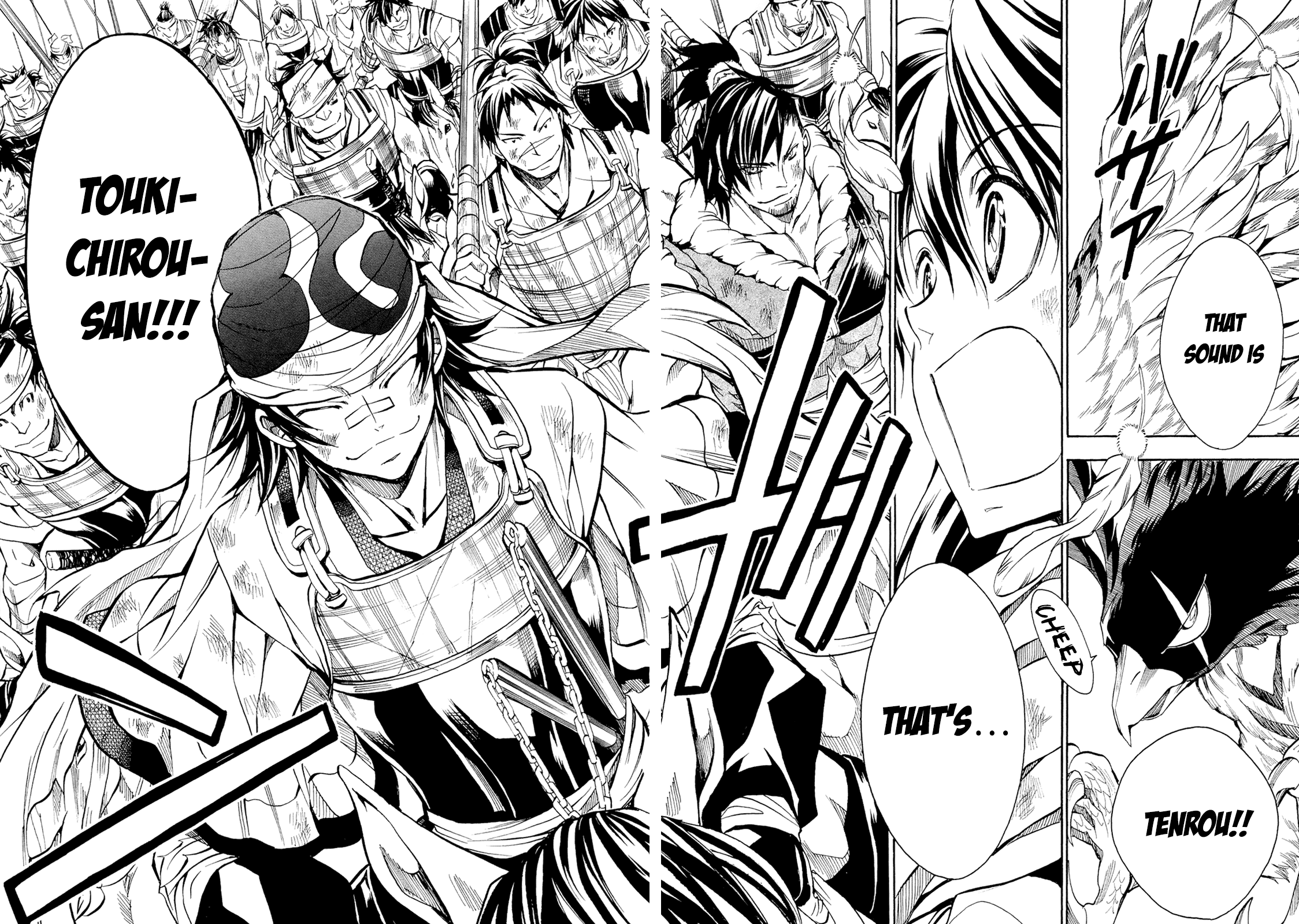 Sengoku Strays Chapter 72 #25