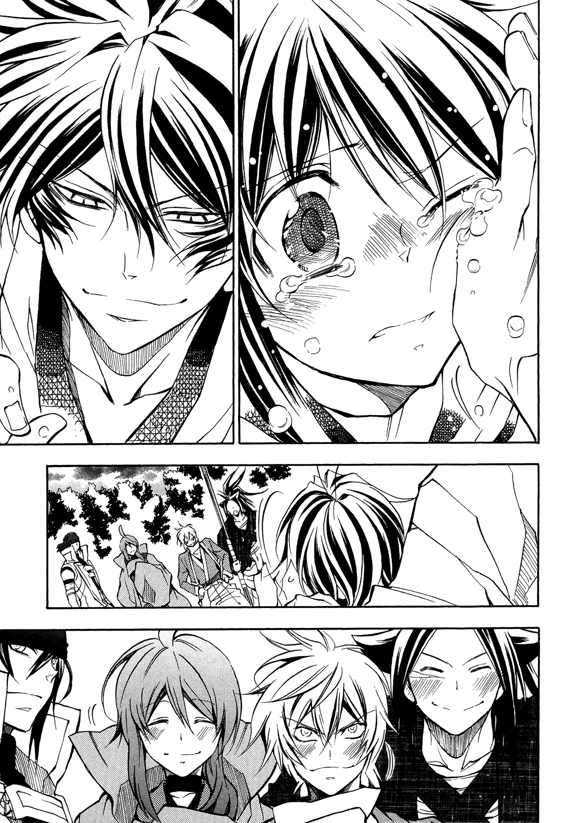 Sengoku Strays Chapter 76 #38