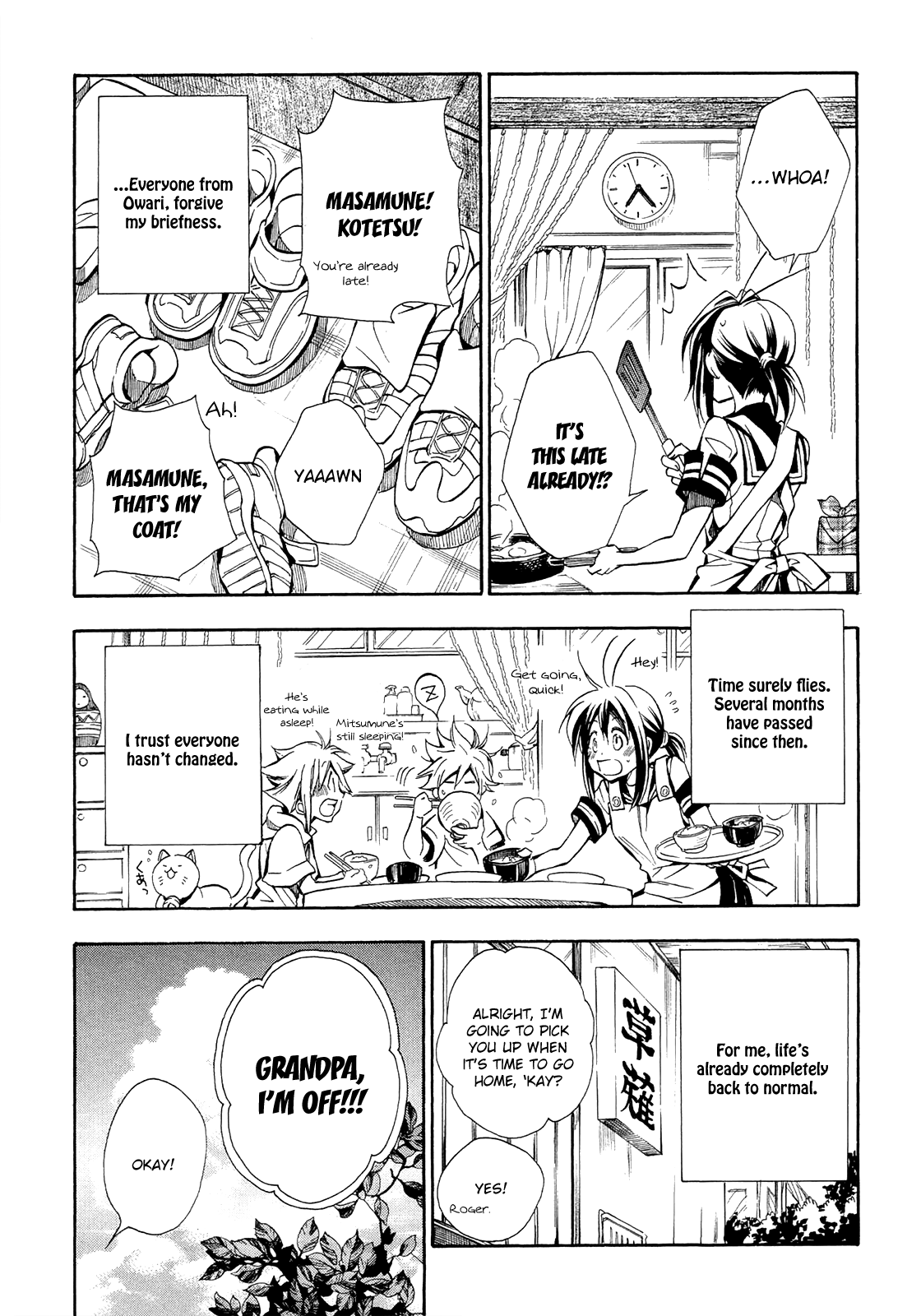 Sengoku Strays Chapter 76 #50