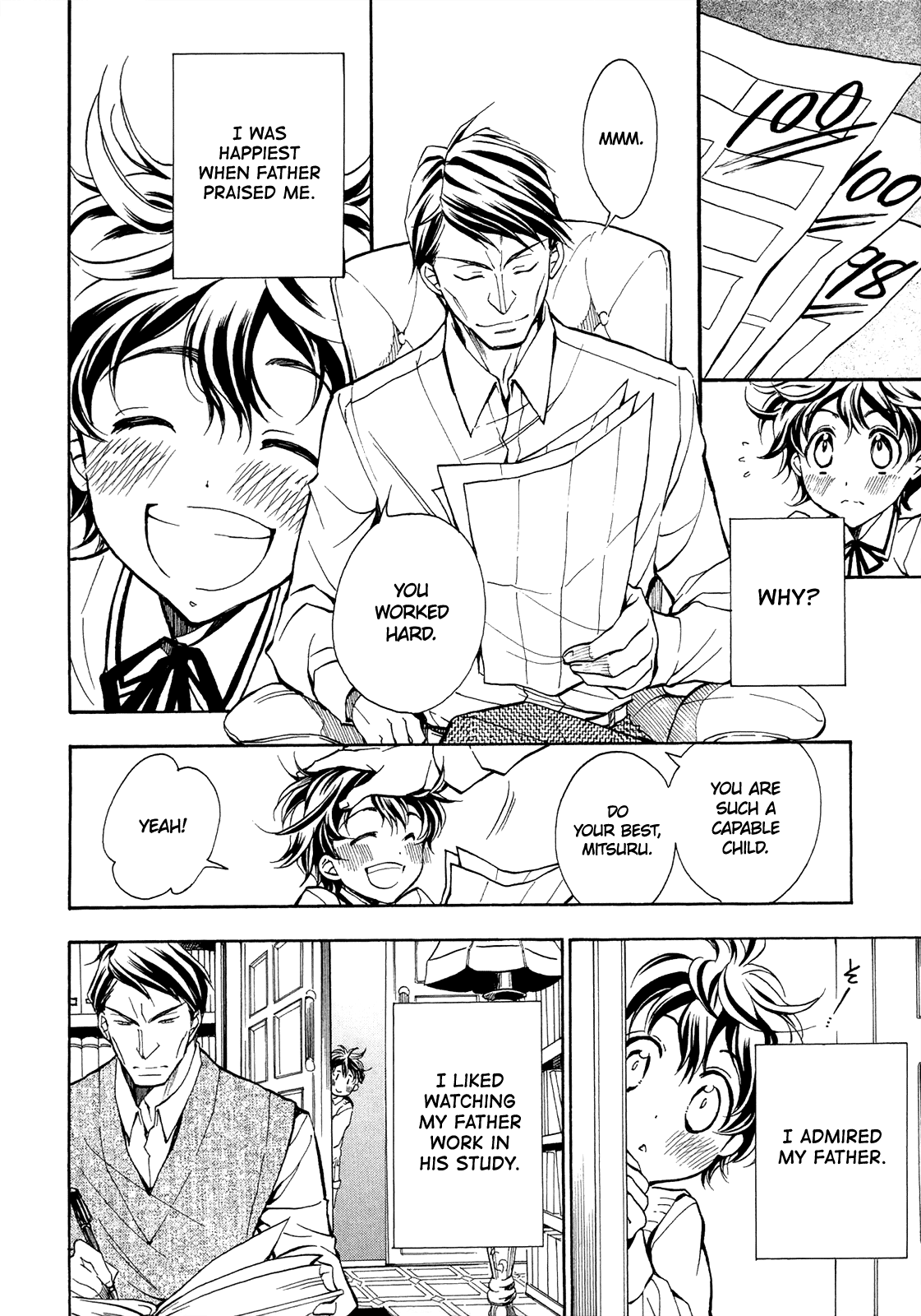 Sengoku Strays Chapter 71 #11