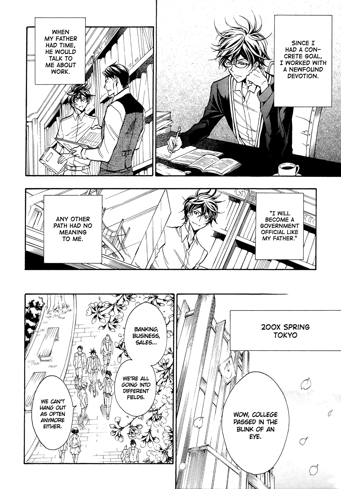 Sengoku Strays Chapter 71 #15