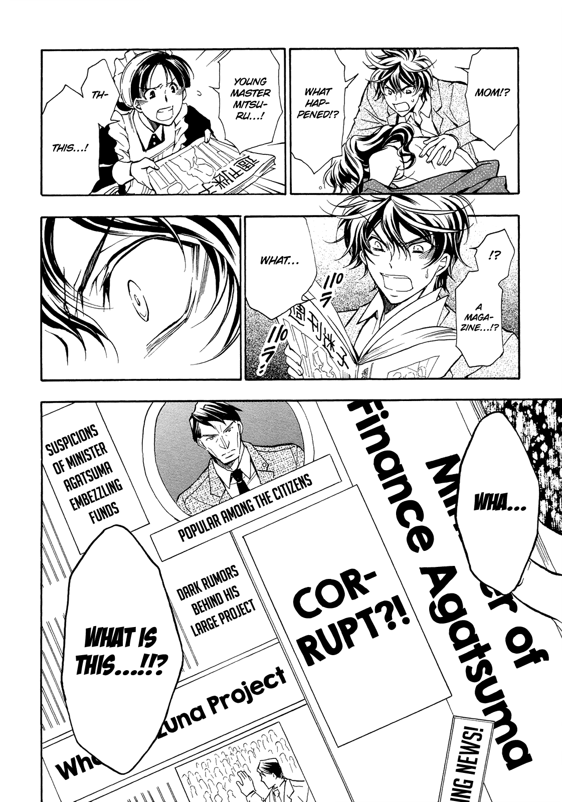 Sengoku Strays Chapter 71 #19