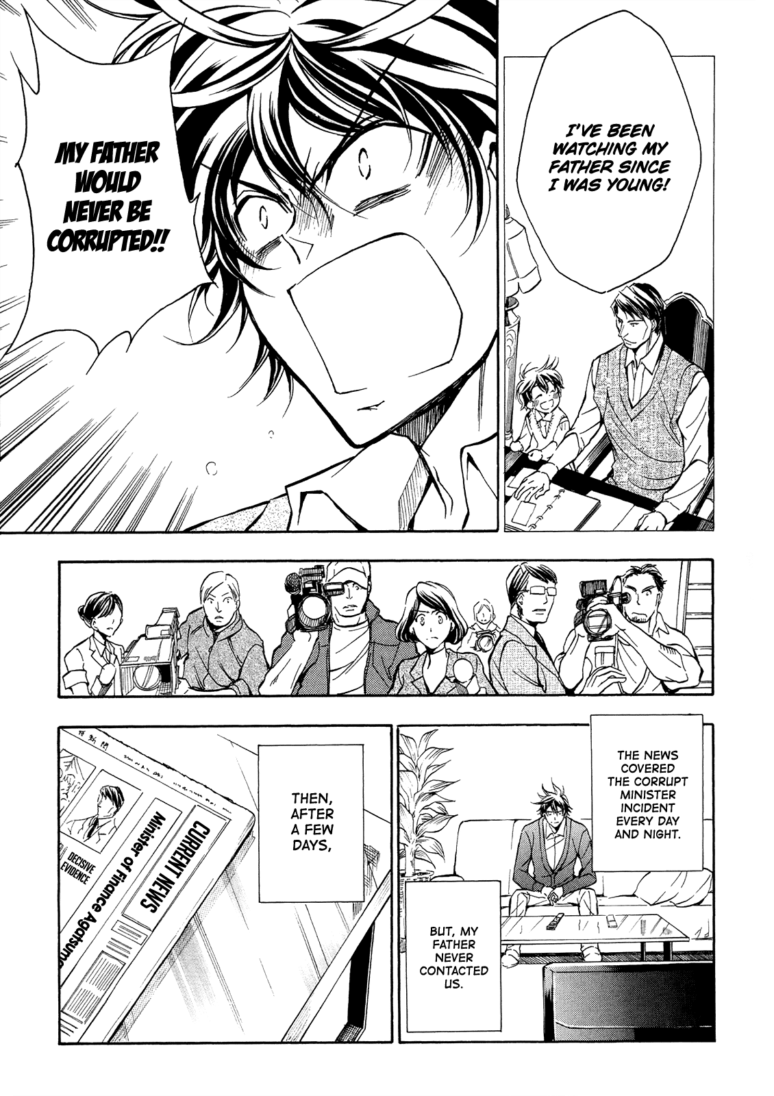 Sengoku Strays Chapter 71 #22