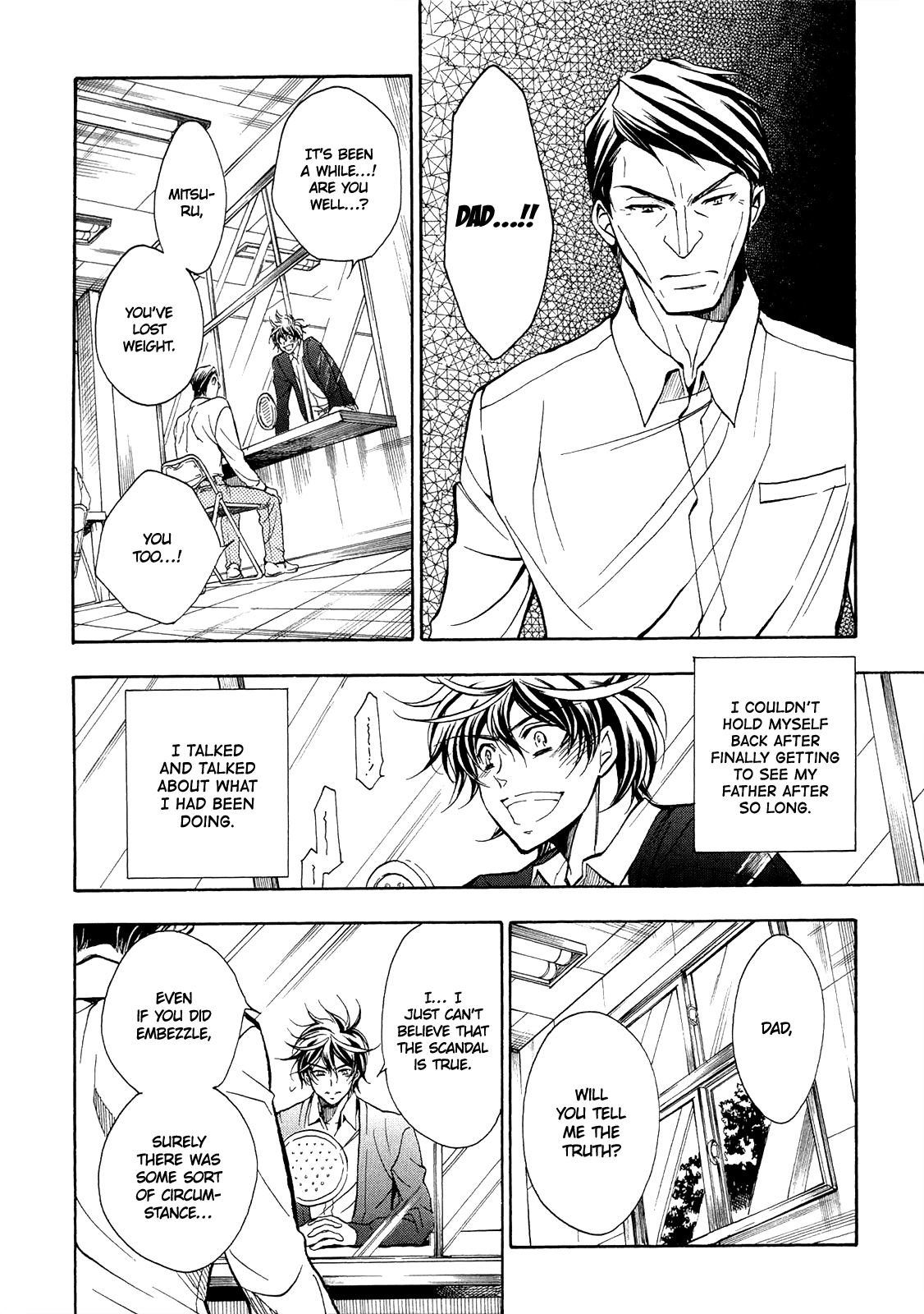 Sengoku Strays Chapter 71 #27