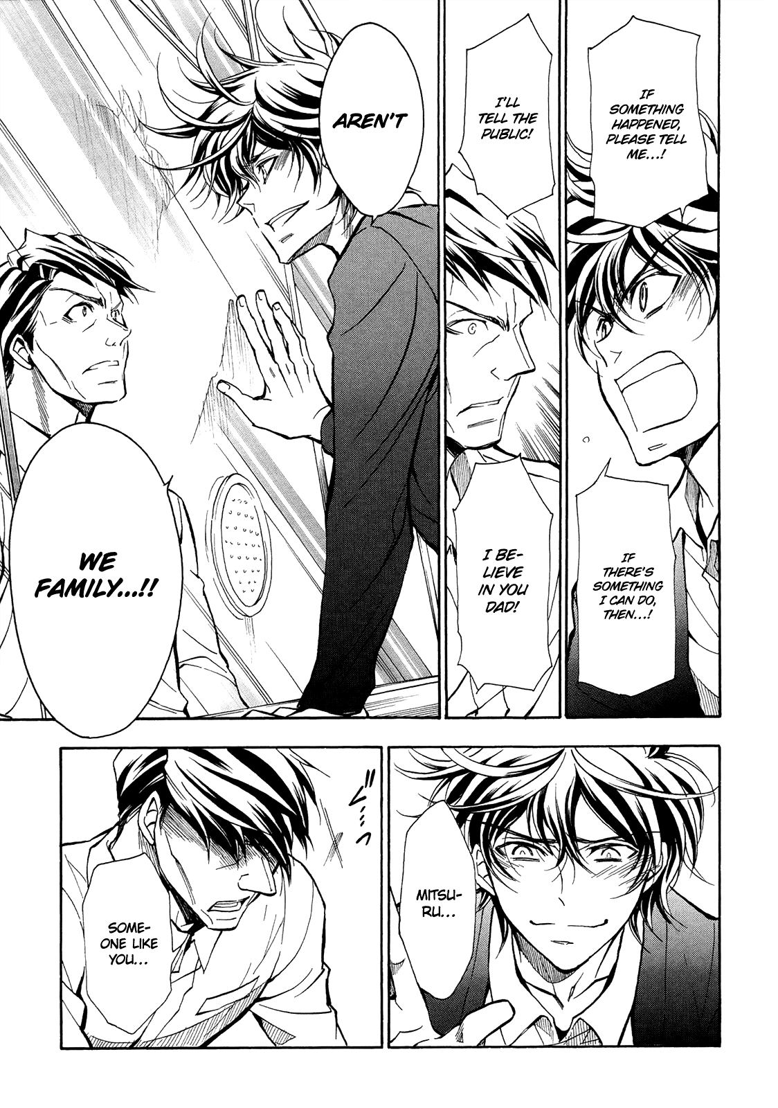 Sengoku Strays Chapter 71 #28