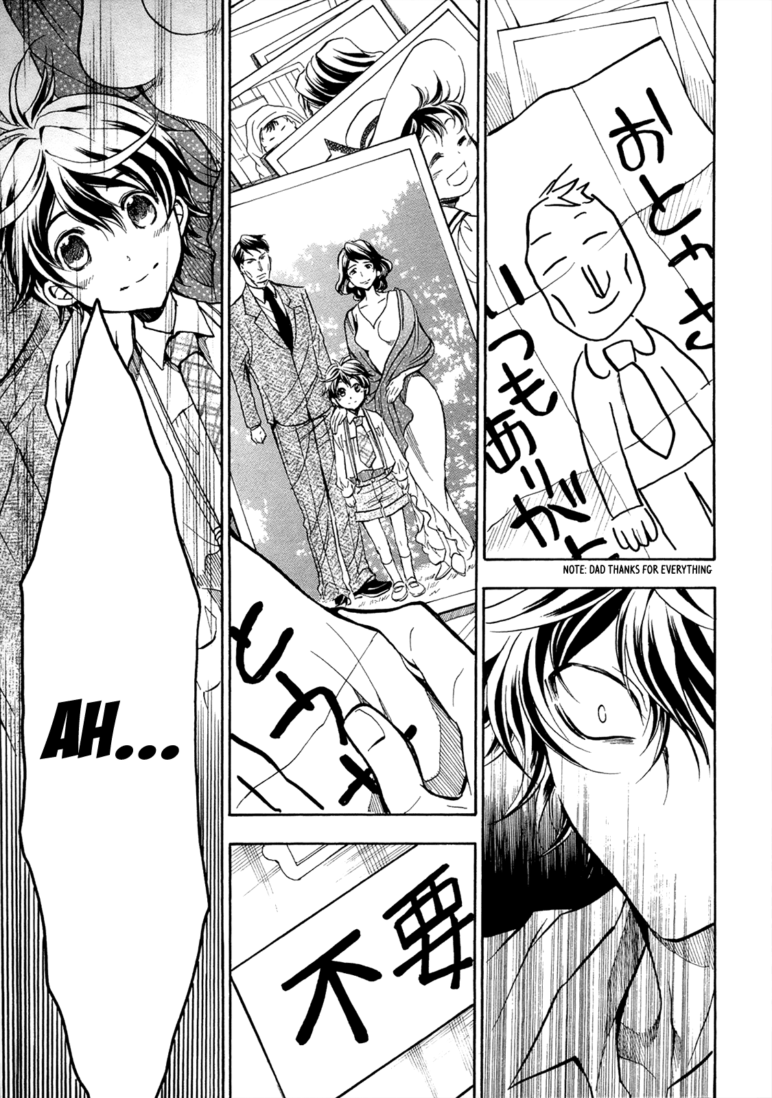 Sengoku Strays Chapter 71 #34