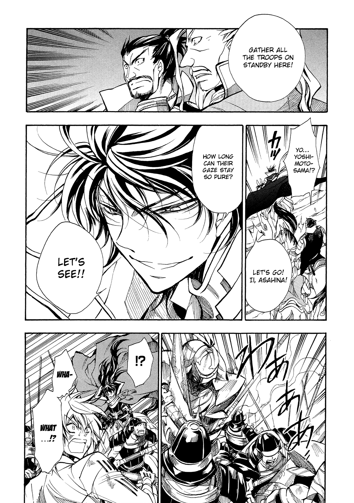 Sengoku Strays Chapter 69 #7