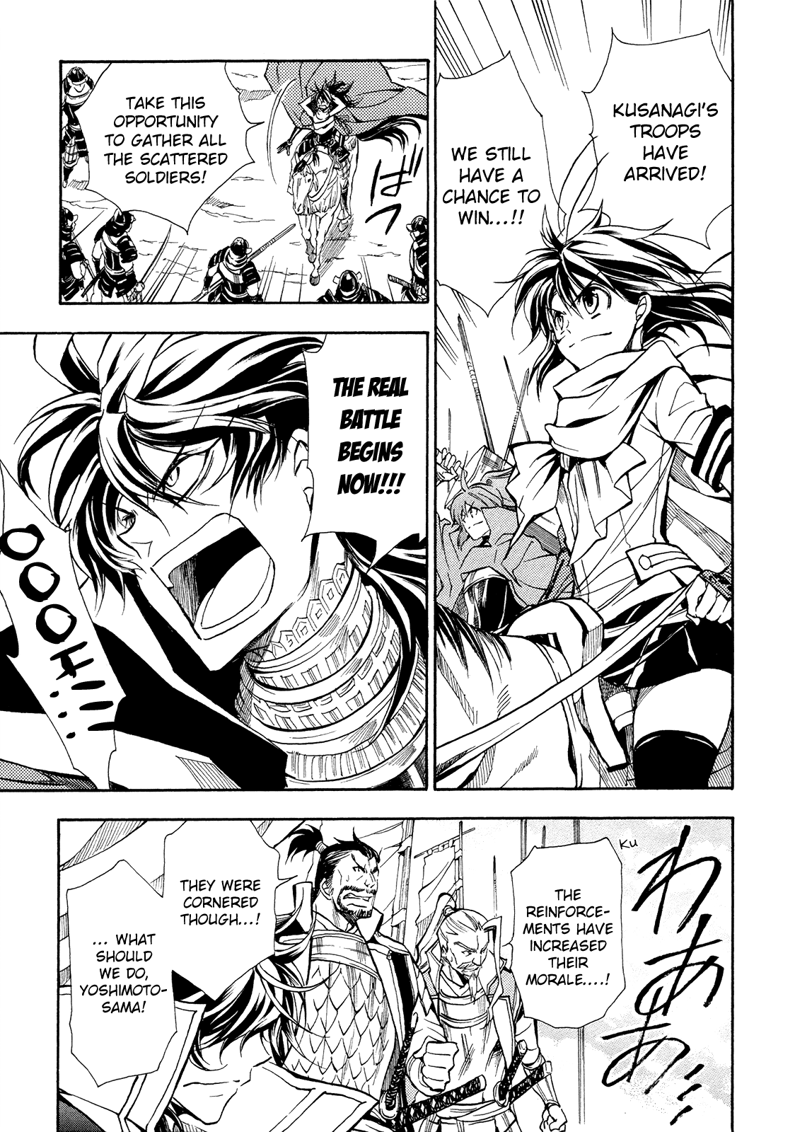 Sengoku Strays Chapter 68 #2