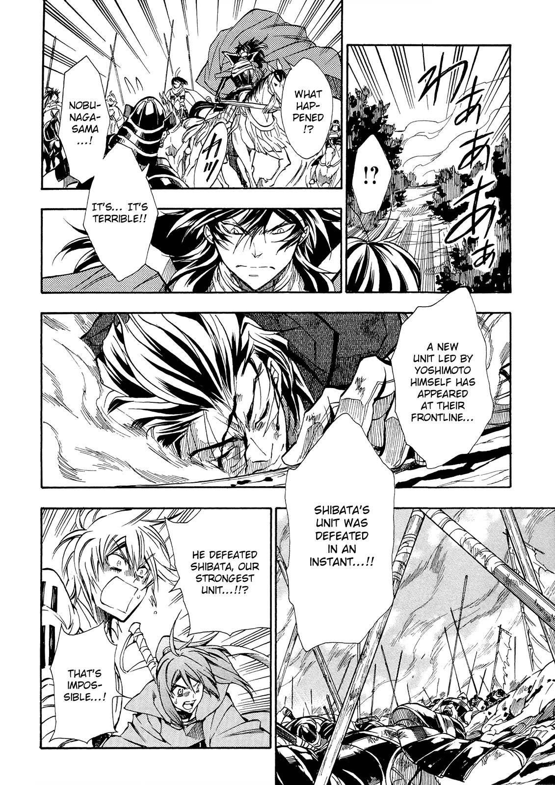 Sengoku Strays Chapter 68 #10