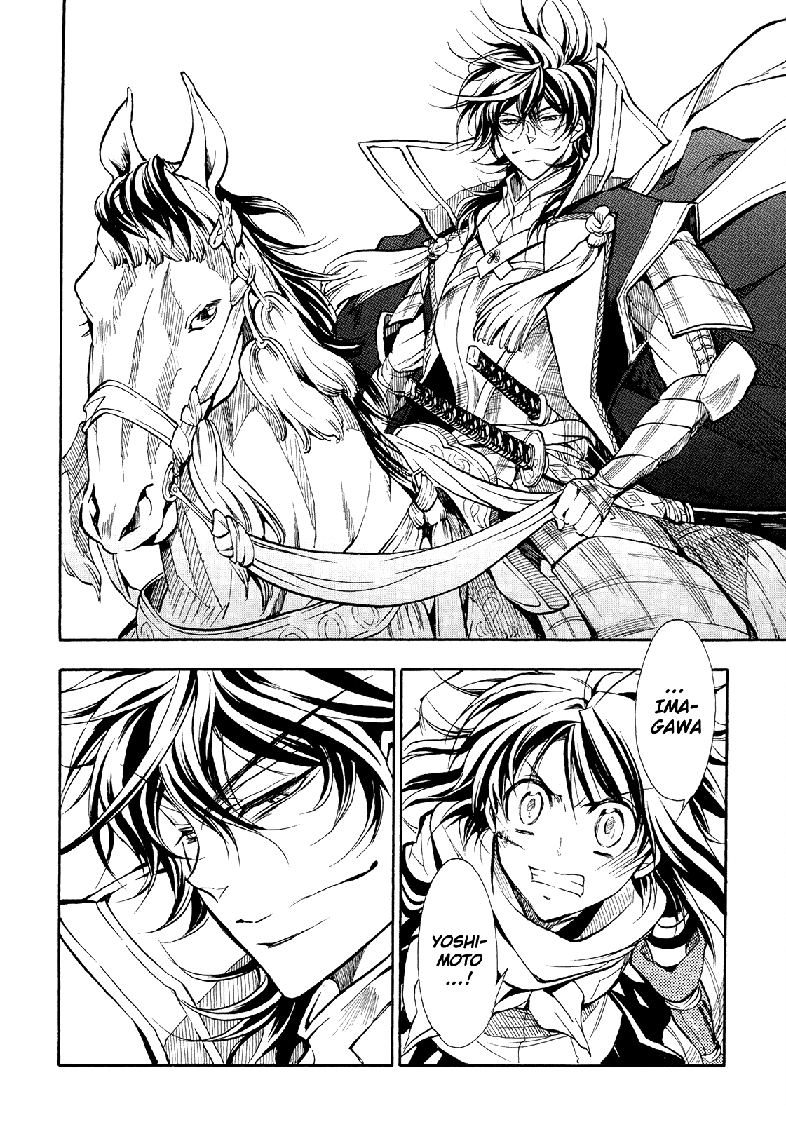 Sengoku Strays Chapter 68 #13