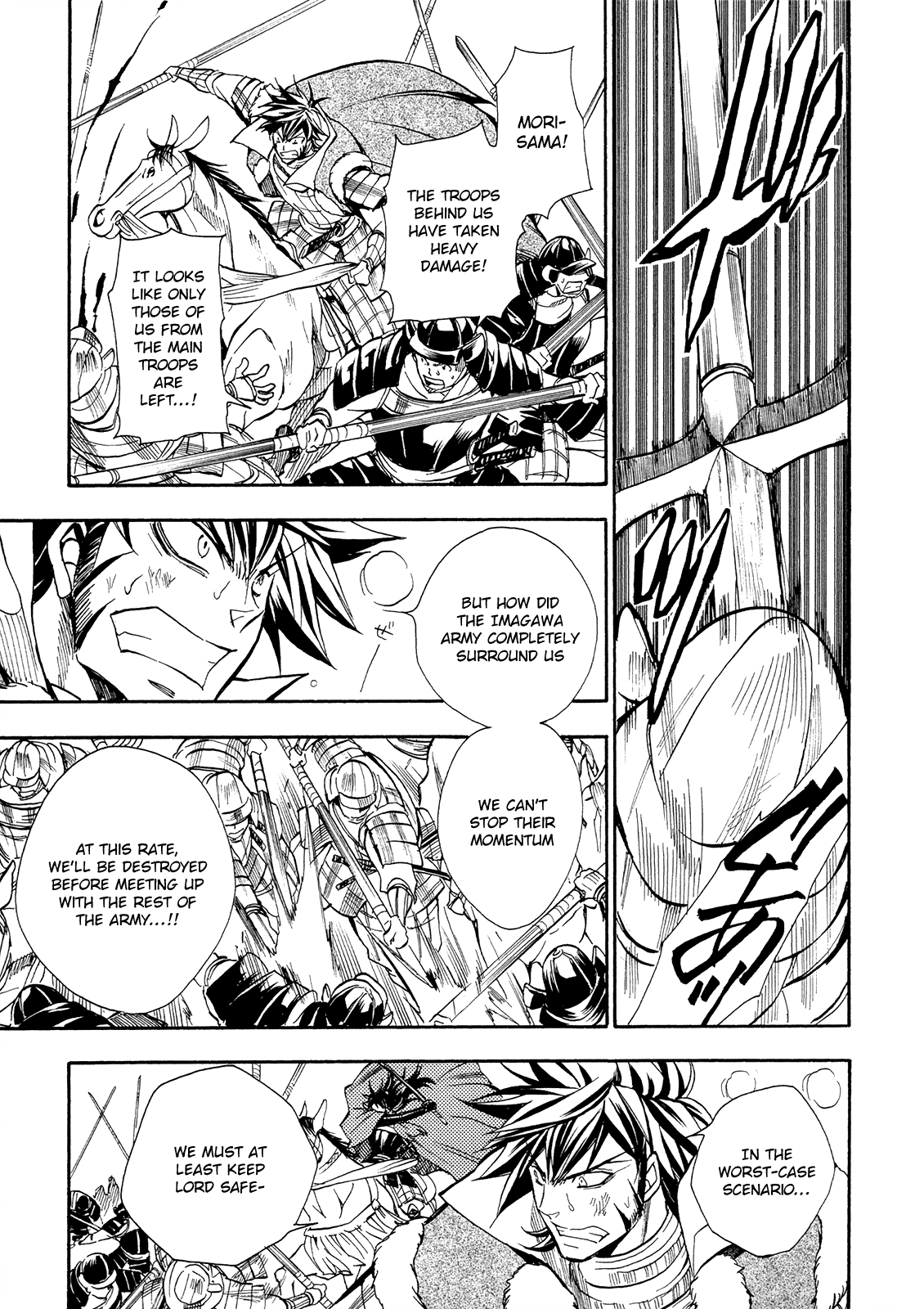 Sengoku Strays Chapter 67 #22