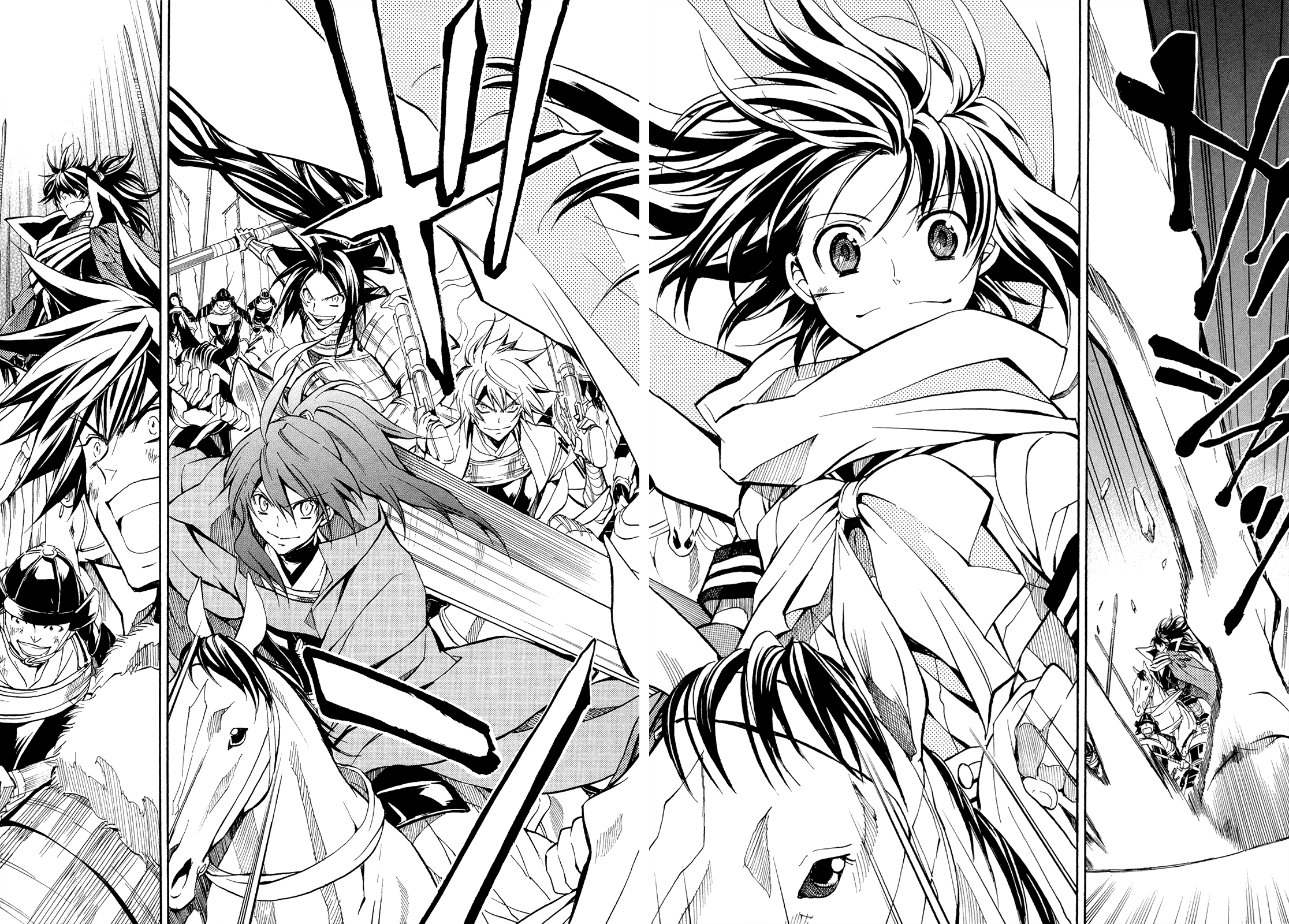 Sengoku Strays Chapter 67 #27