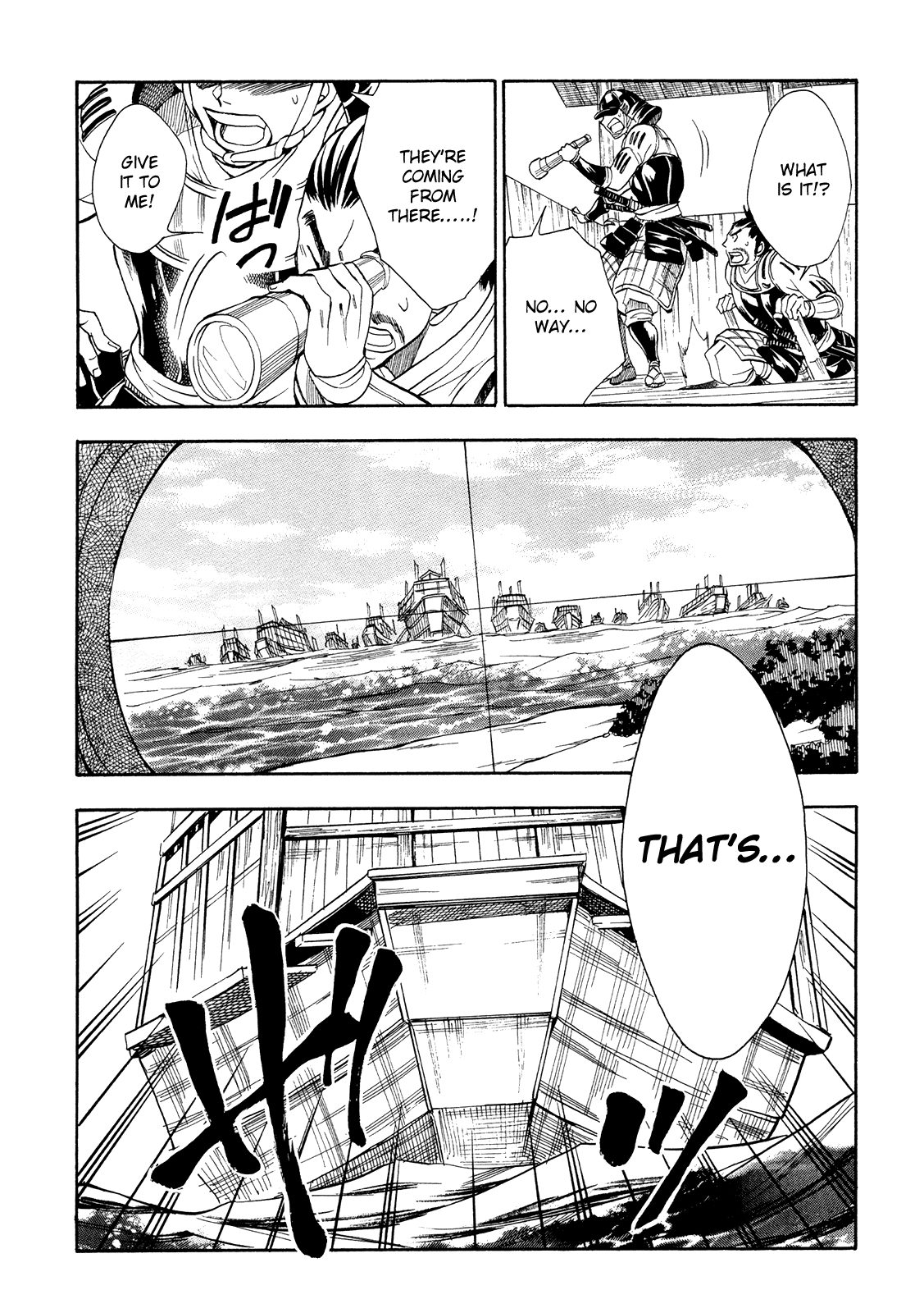 Sengoku Strays Chapter 66 #3