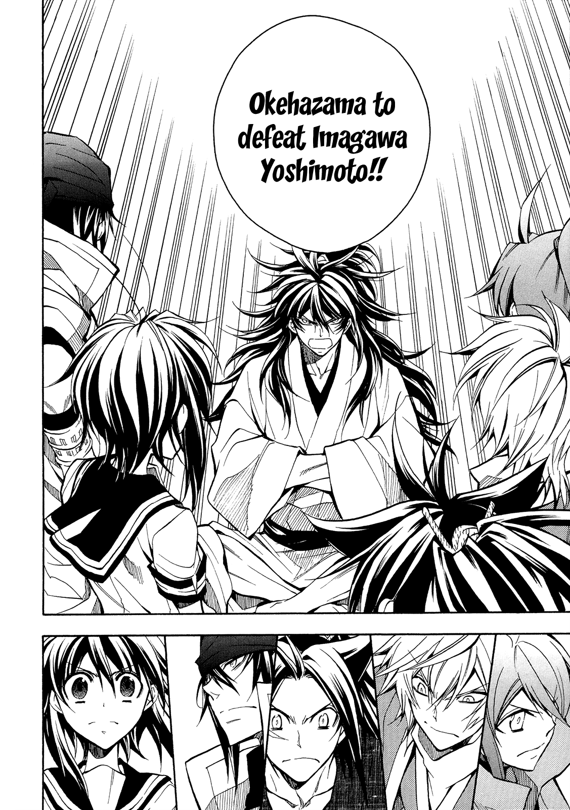 Sengoku Strays Chapter 66 #7