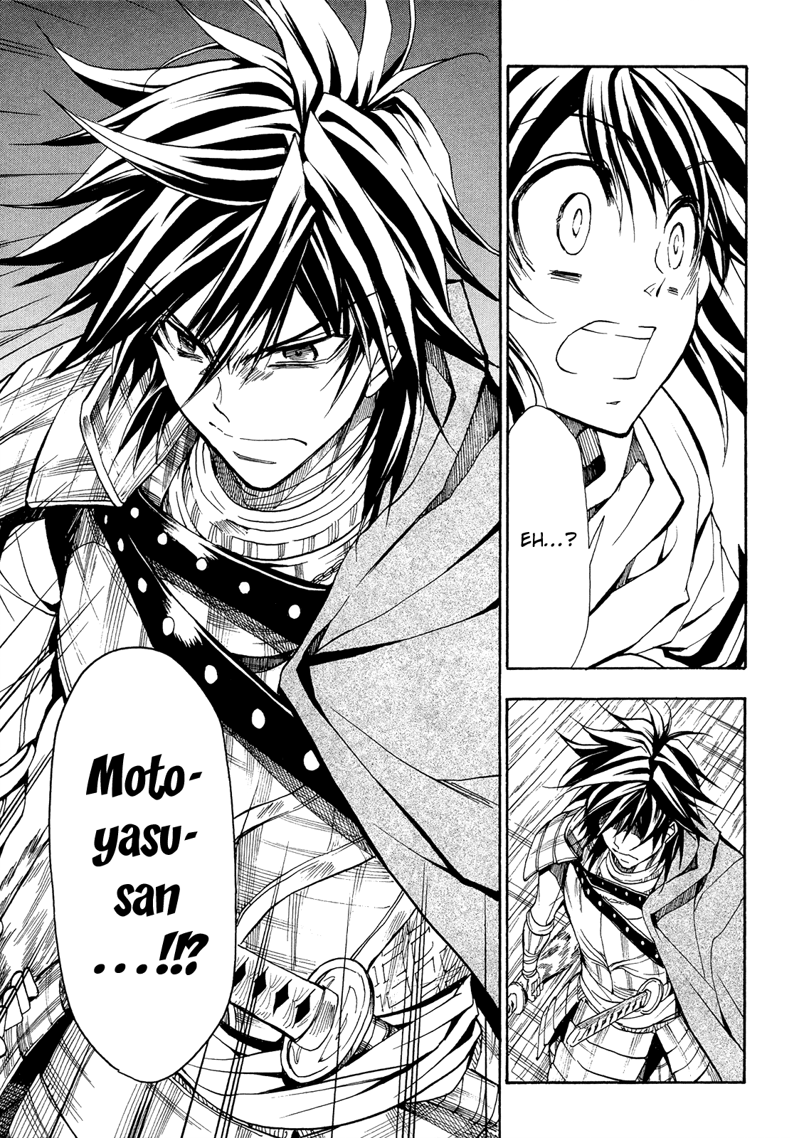 Sengoku Strays Chapter 66 #12