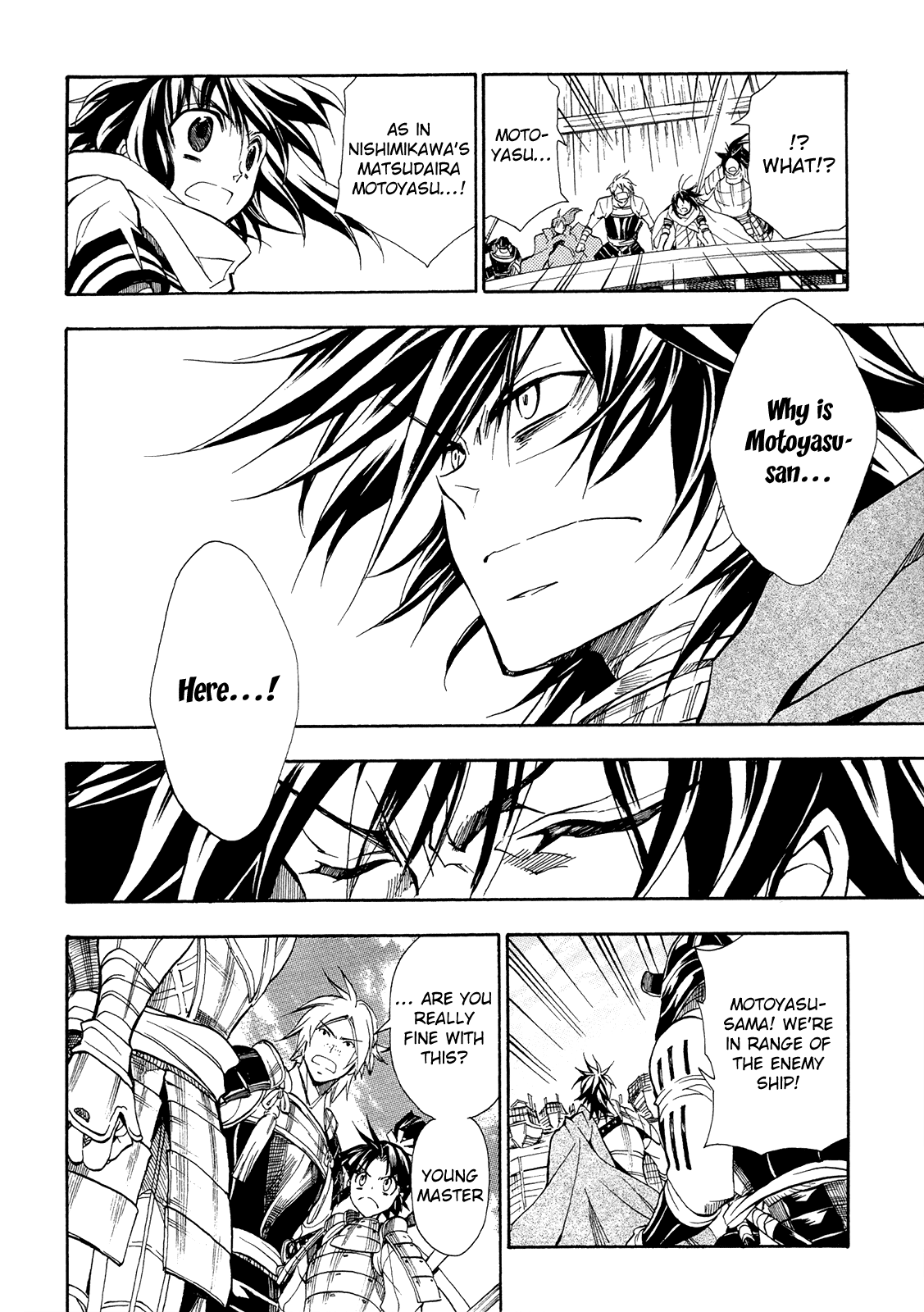 Sengoku Strays Chapter 66 #13