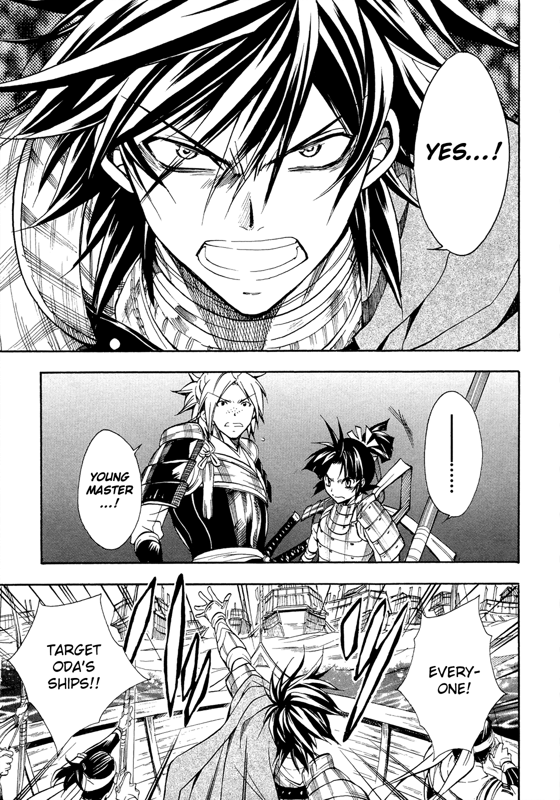 Sengoku Strays Chapter 66 #14