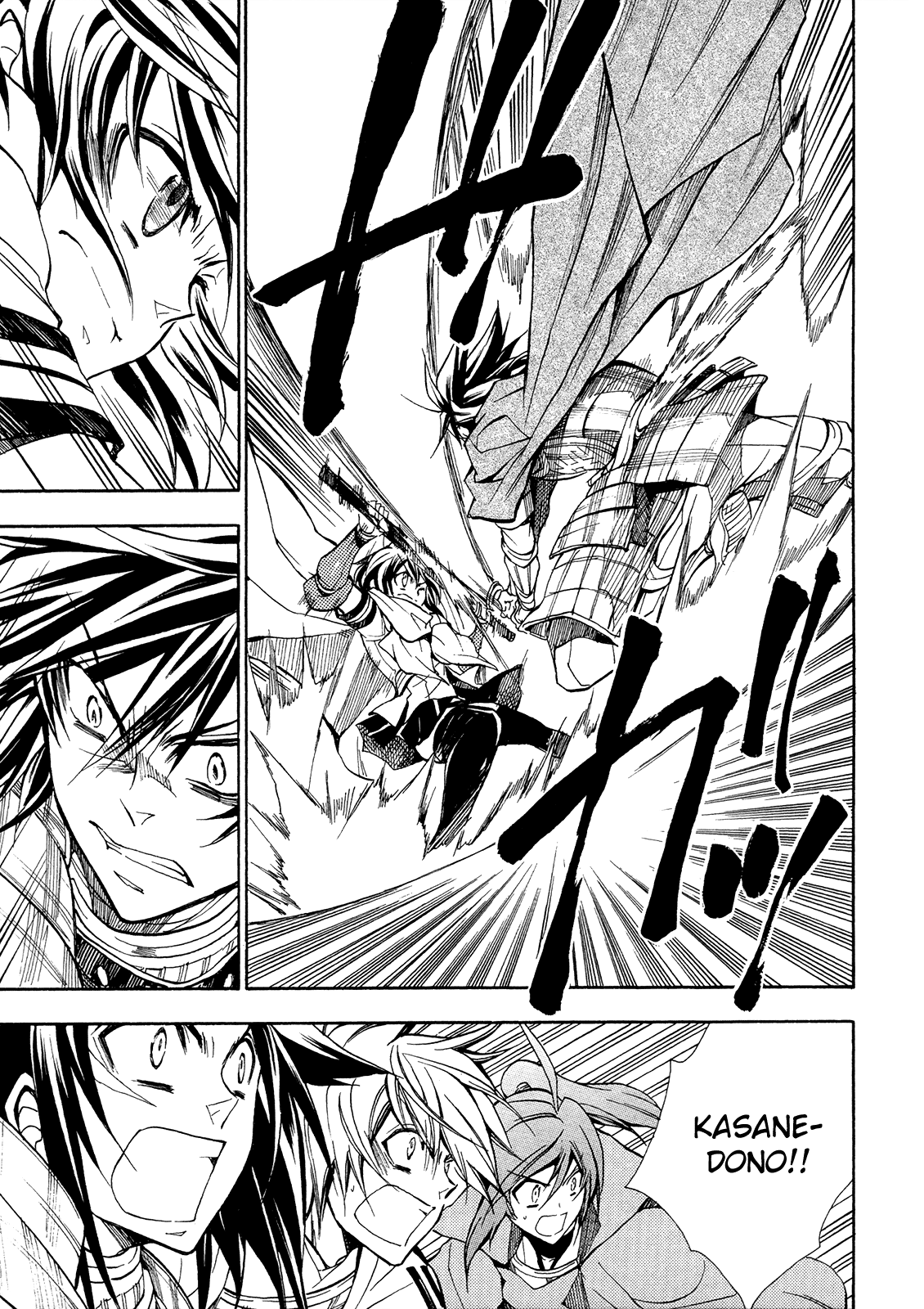 Sengoku Strays Chapter 66 #18