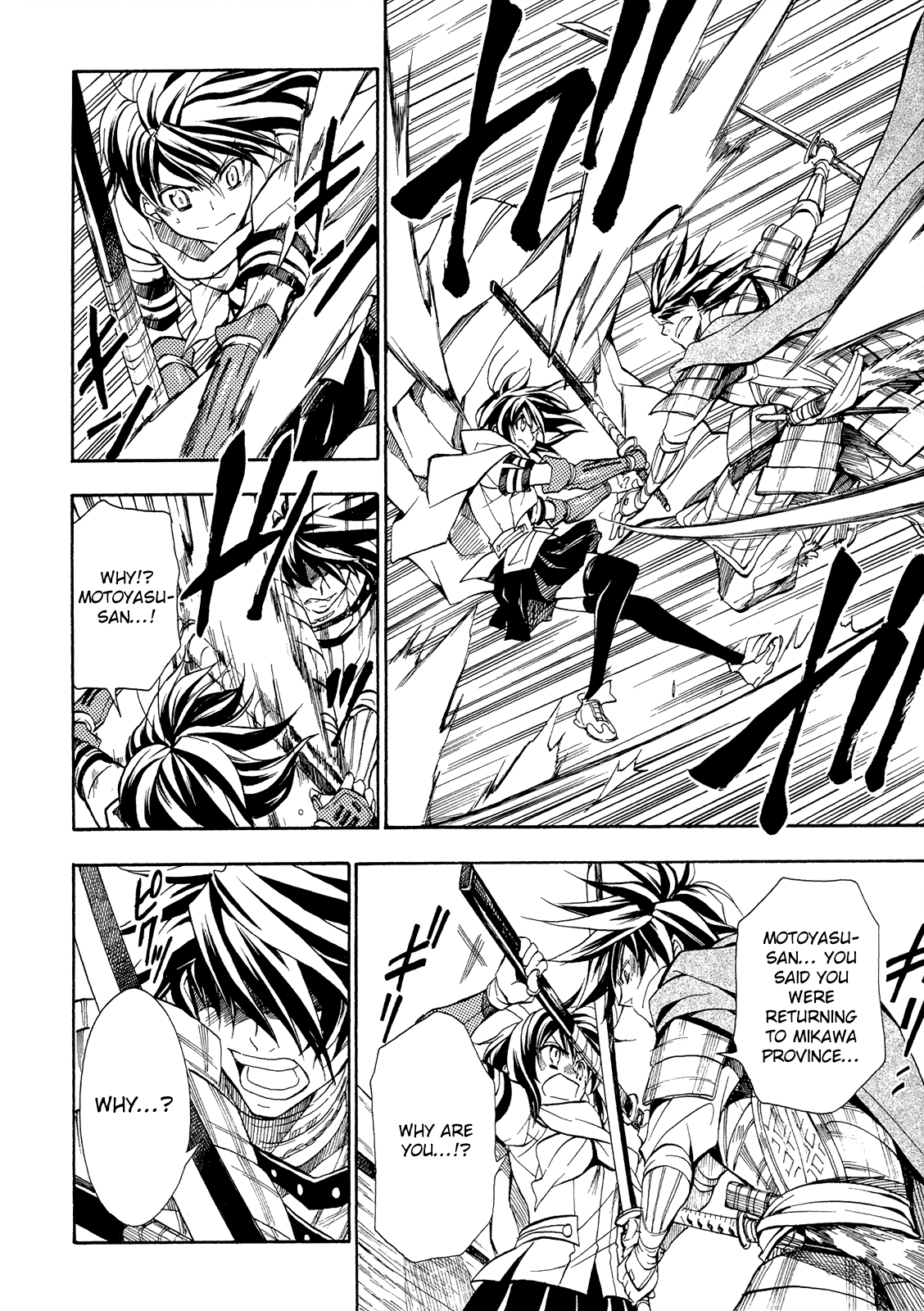 Sengoku Strays Chapter 66 #21