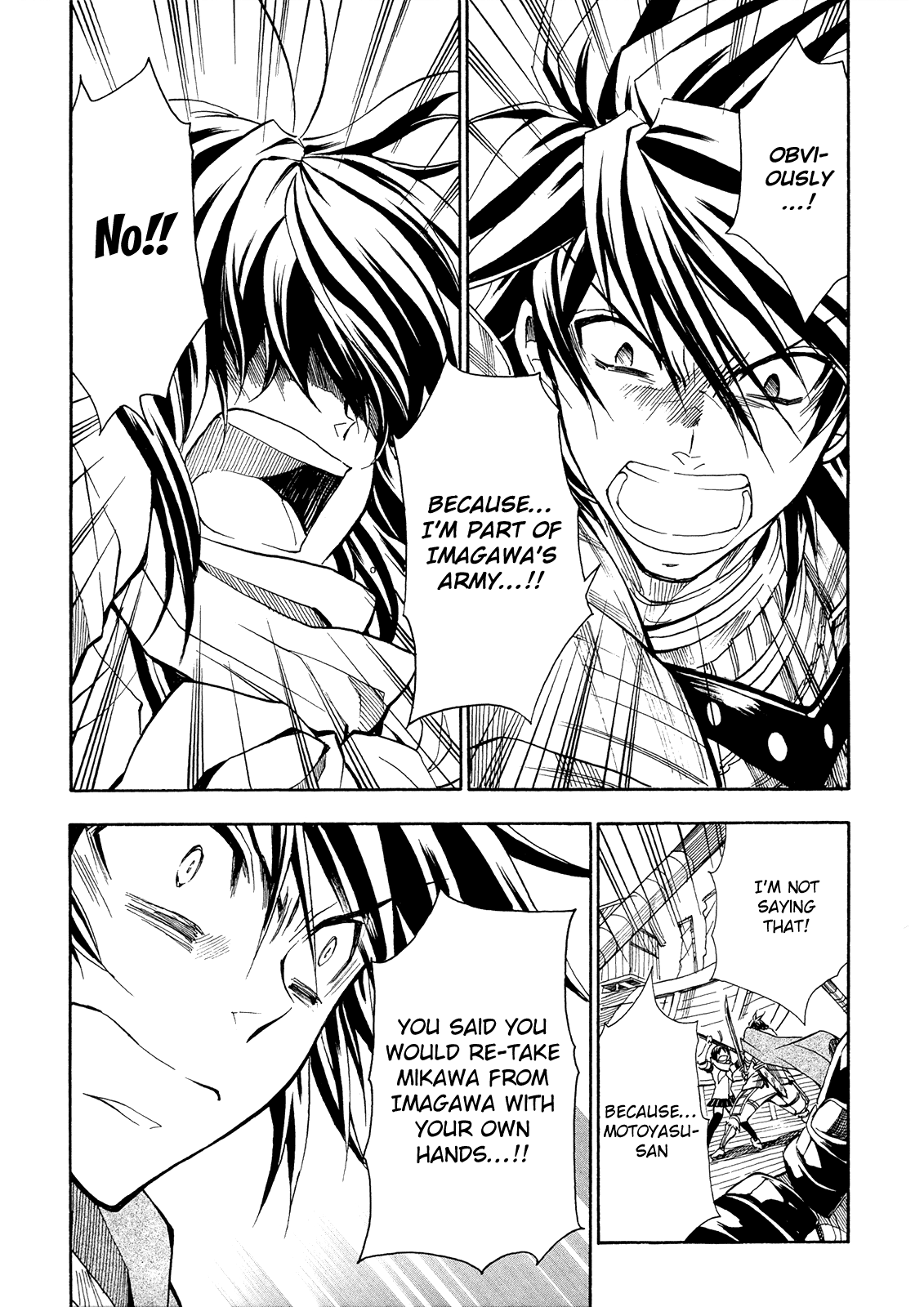 Sengoku Strays Chapter 66 #22