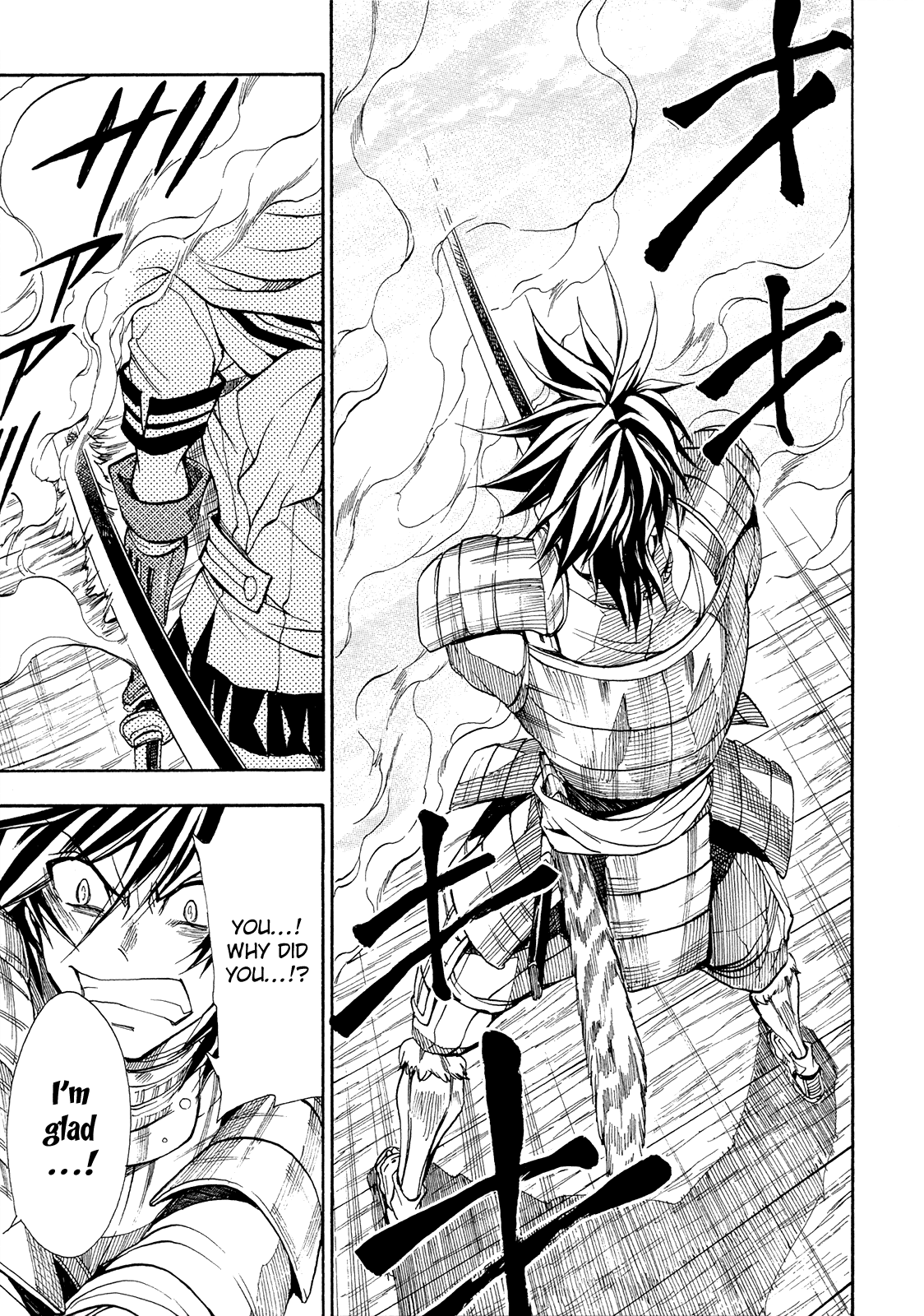 Sengoku Strays Chapter 66 #30