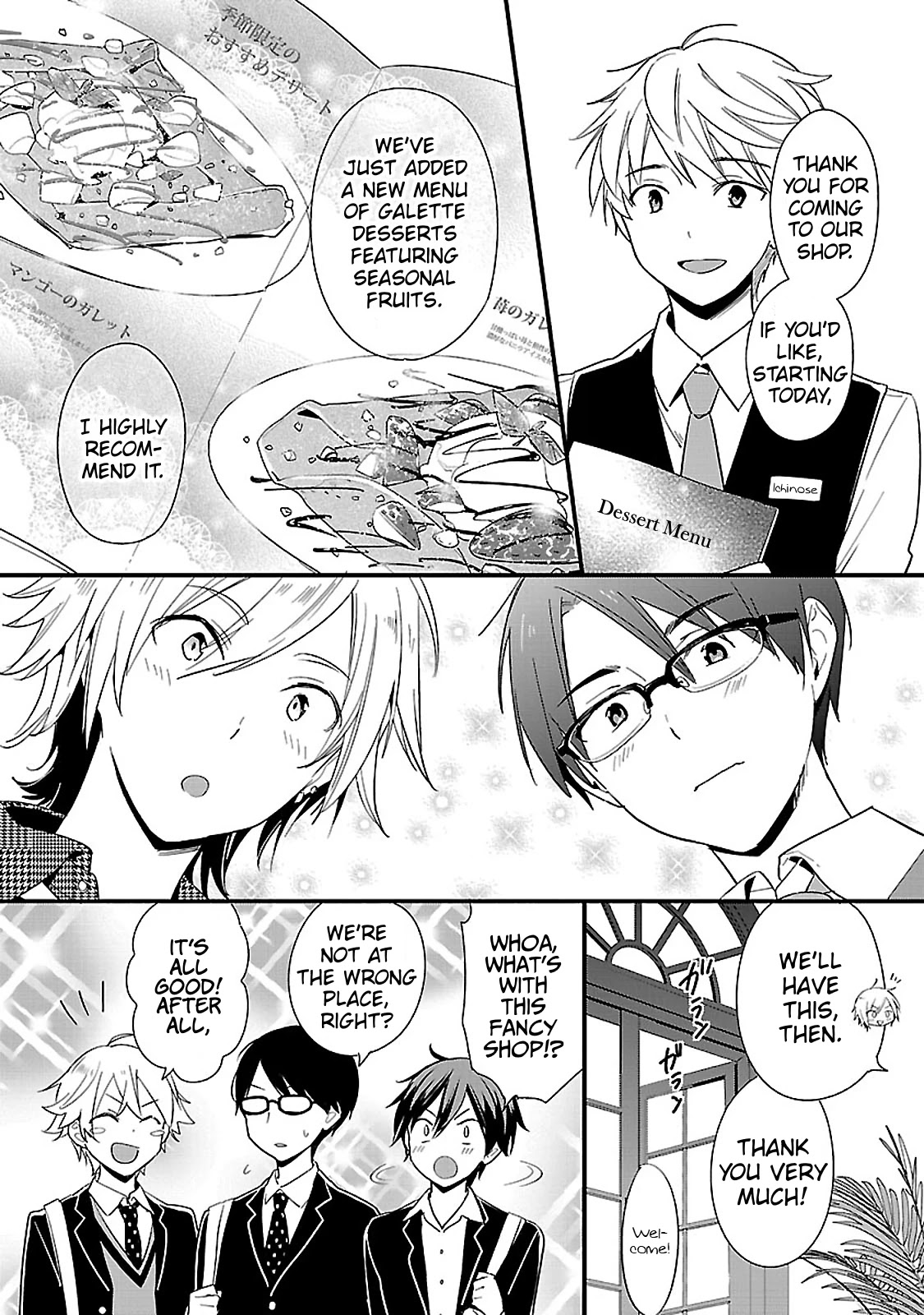 Sweets Conchert - Amami Danshi No Hinichijou Chapter 11.5 #2