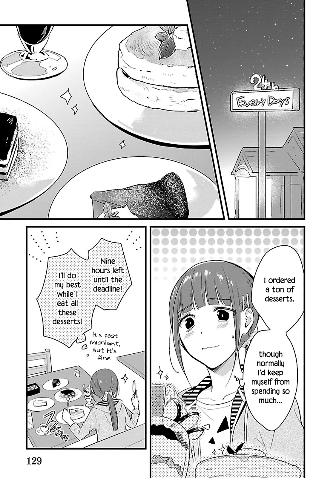 Sweets Conchert - Amami Danshi No Hinichijou Chapter 11 #3