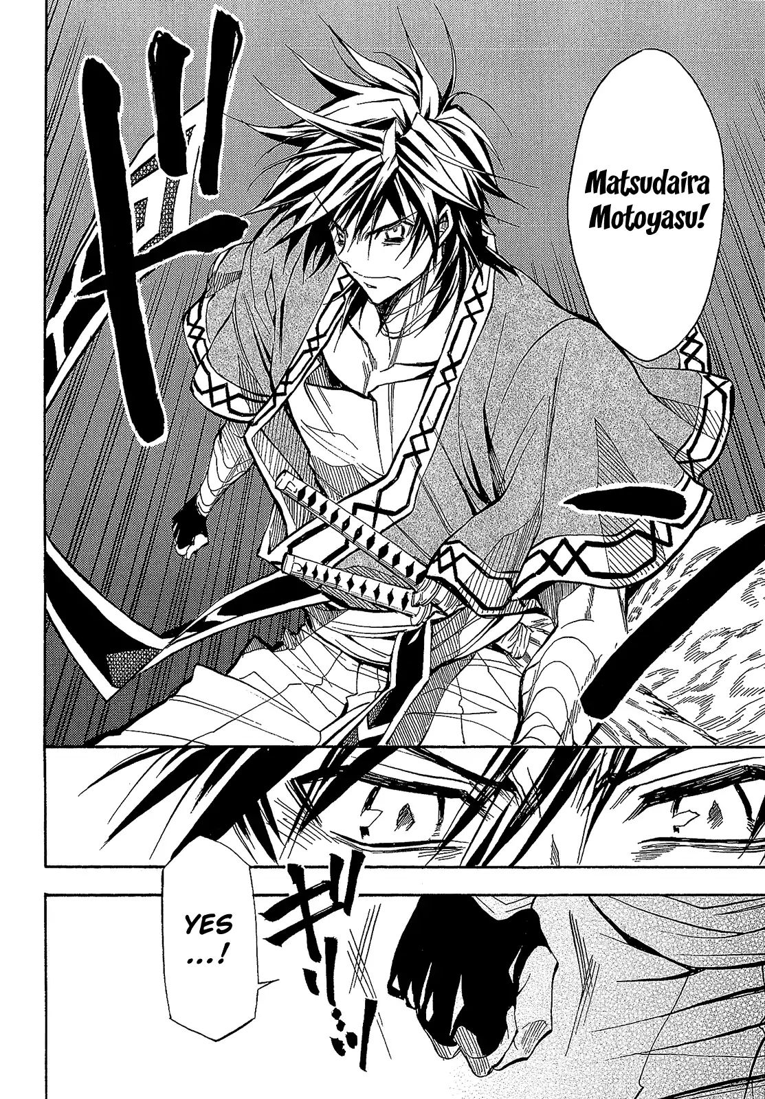 Sengoku Strays Chapter 63 #27