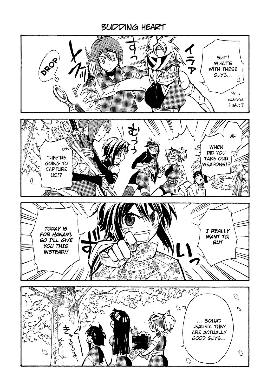 Sengoku Strays Chapter 63.5 #7