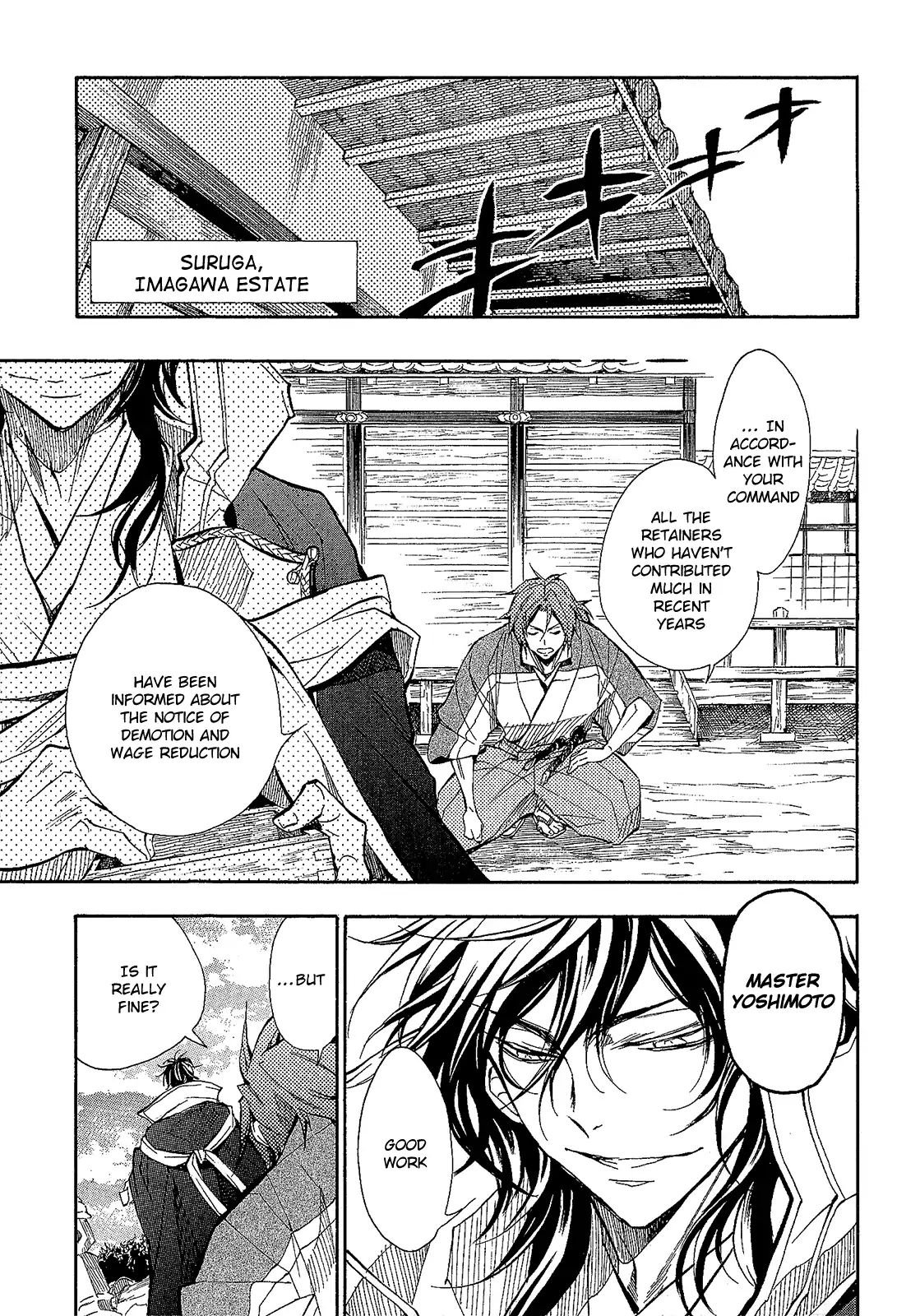 Sengoku Strays Chapter 59 #12