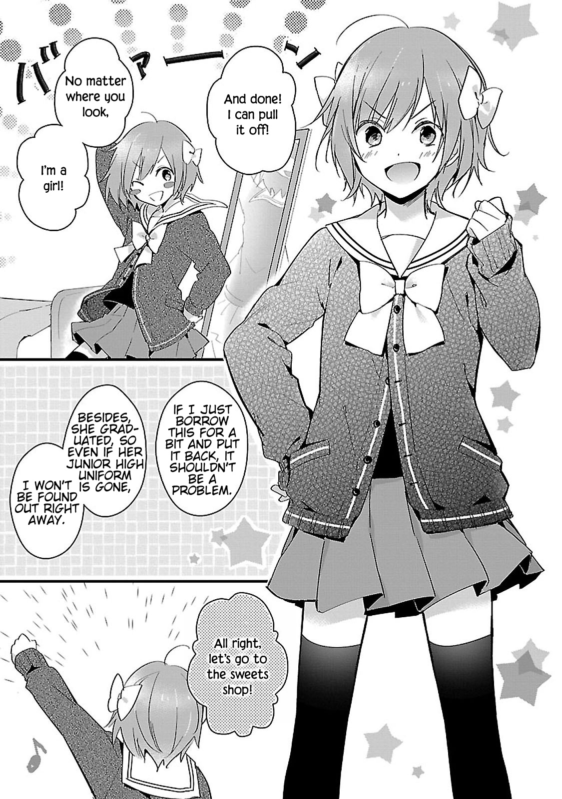 Sweets Conchert - Amami Danshi No Hinichijou Chapter 3 #5