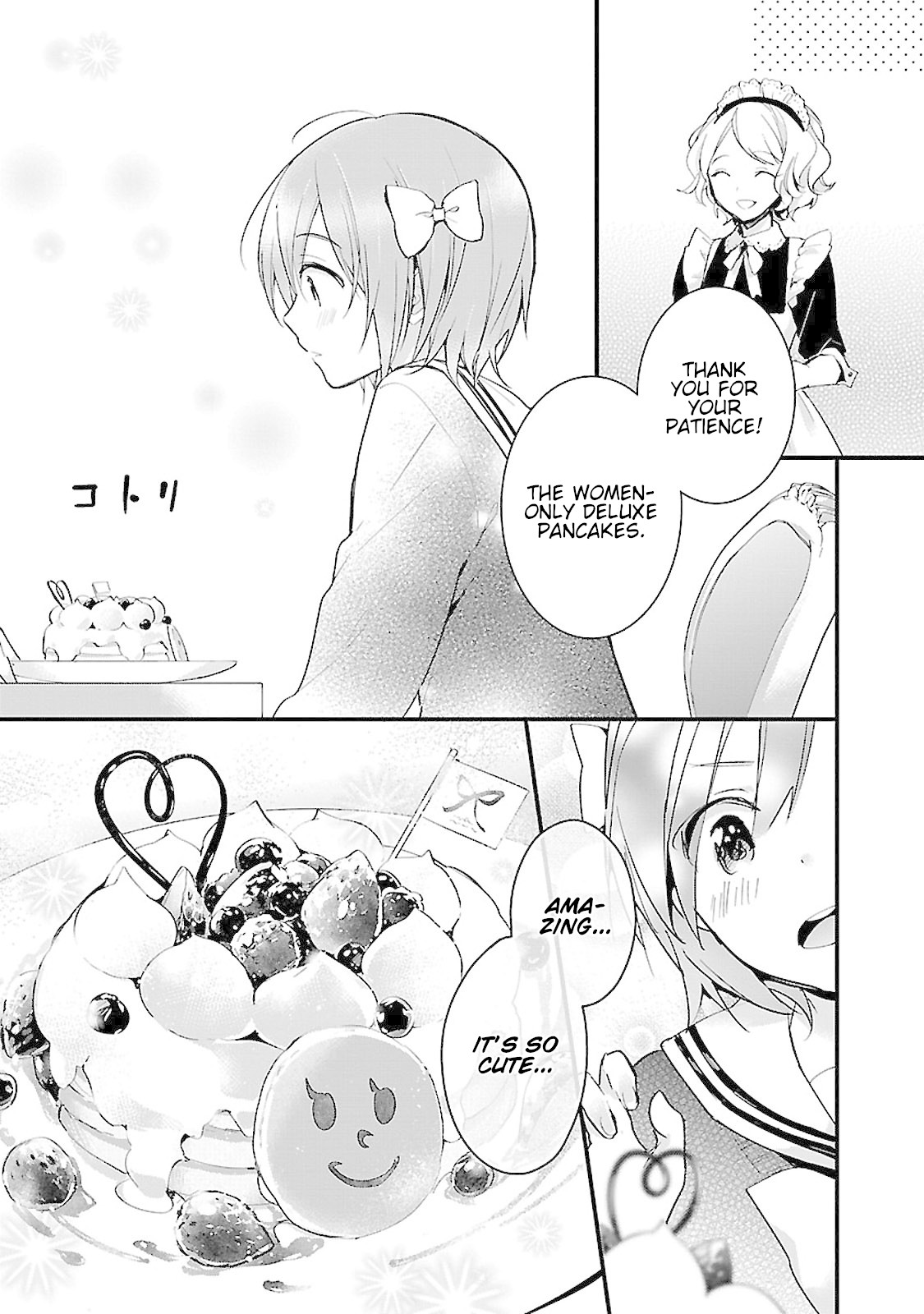 Sweets Conchert - Amami Danshi No Hinichijou Chapter 3 #7