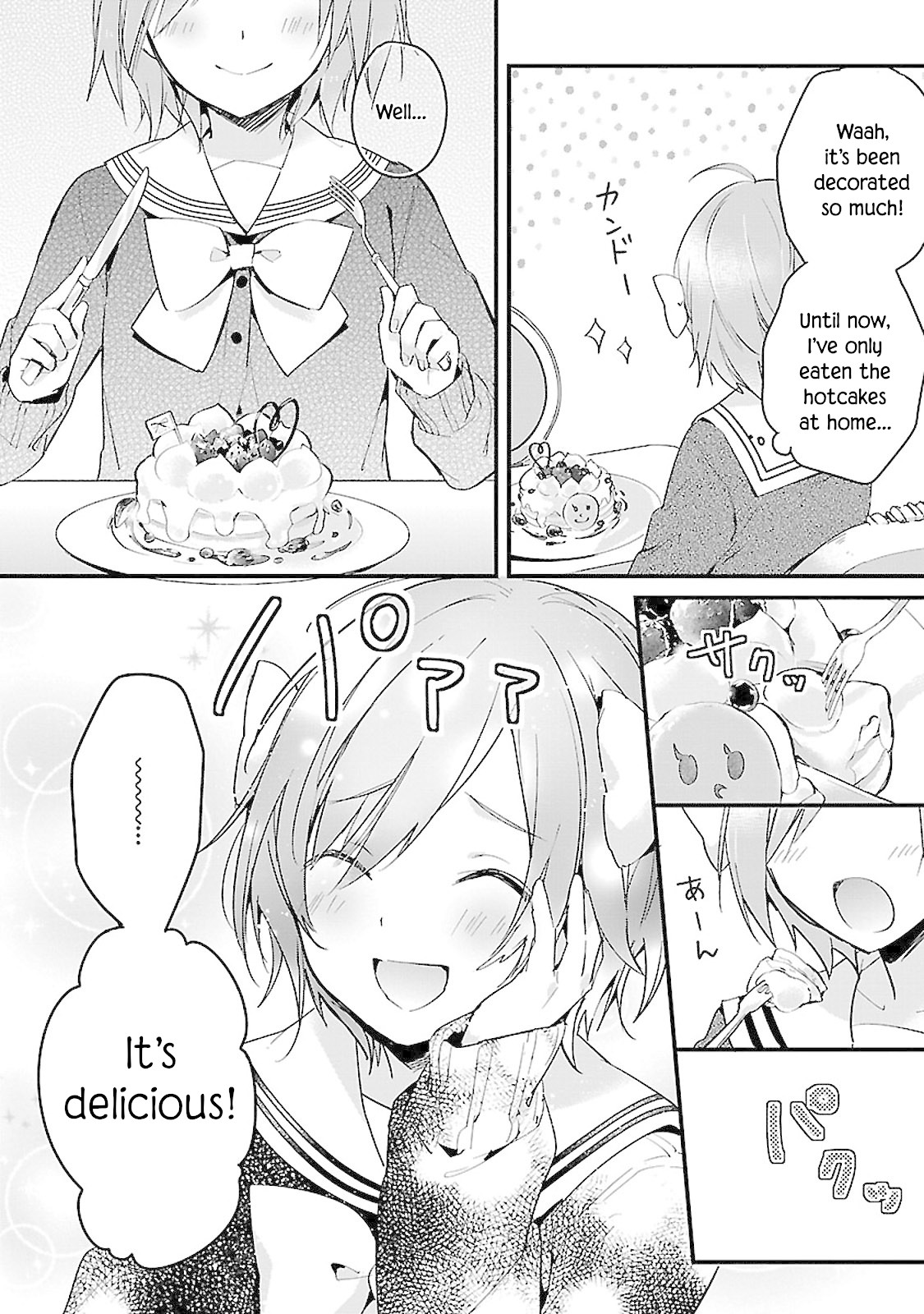 Sweets Conchert - Amami Danshi No Hinichijou Chapter 3 #8